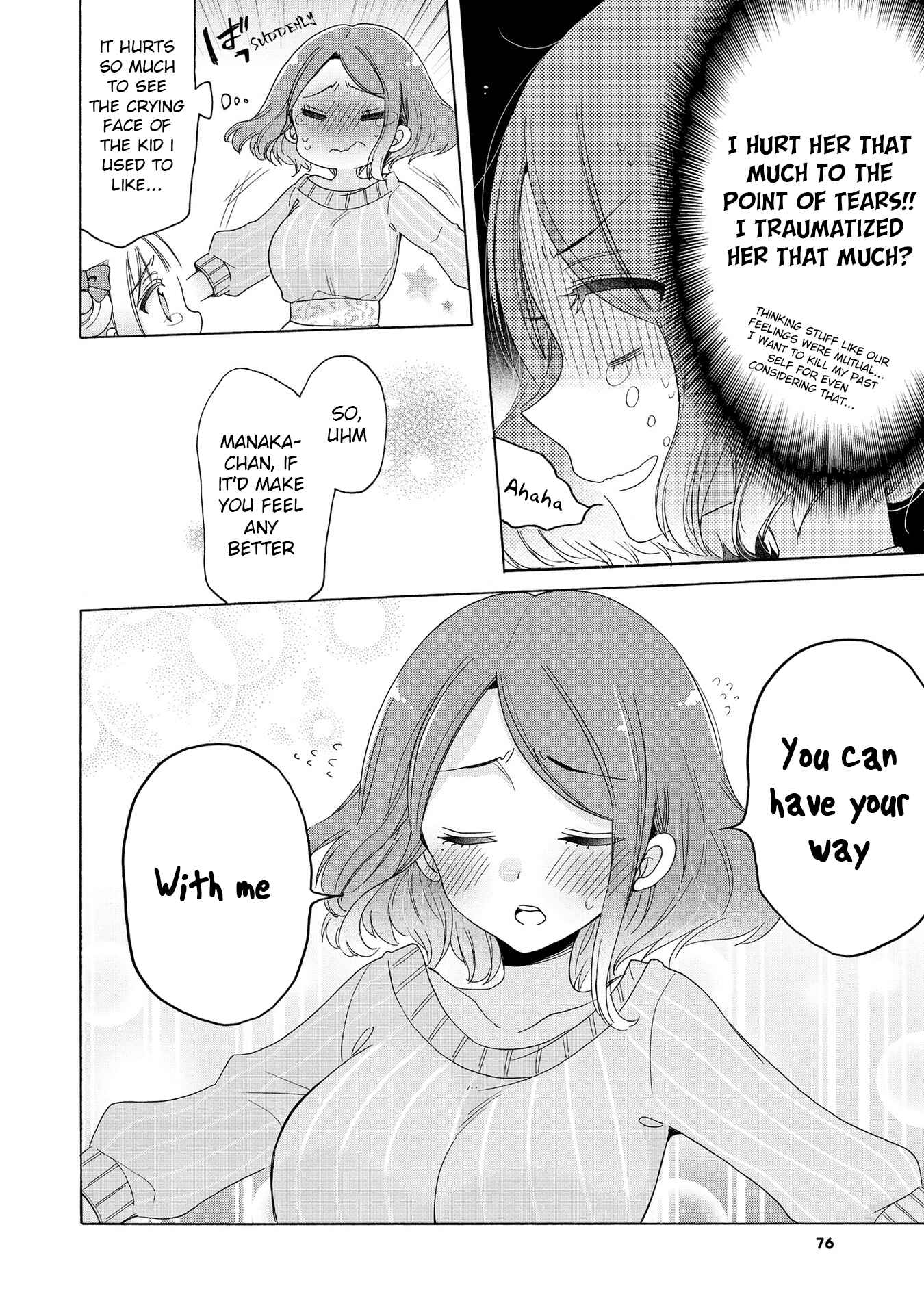 Page 7 Chapter 18 Onee-san wa Joshi Shougakusei ni Kyoumi ga arimasu