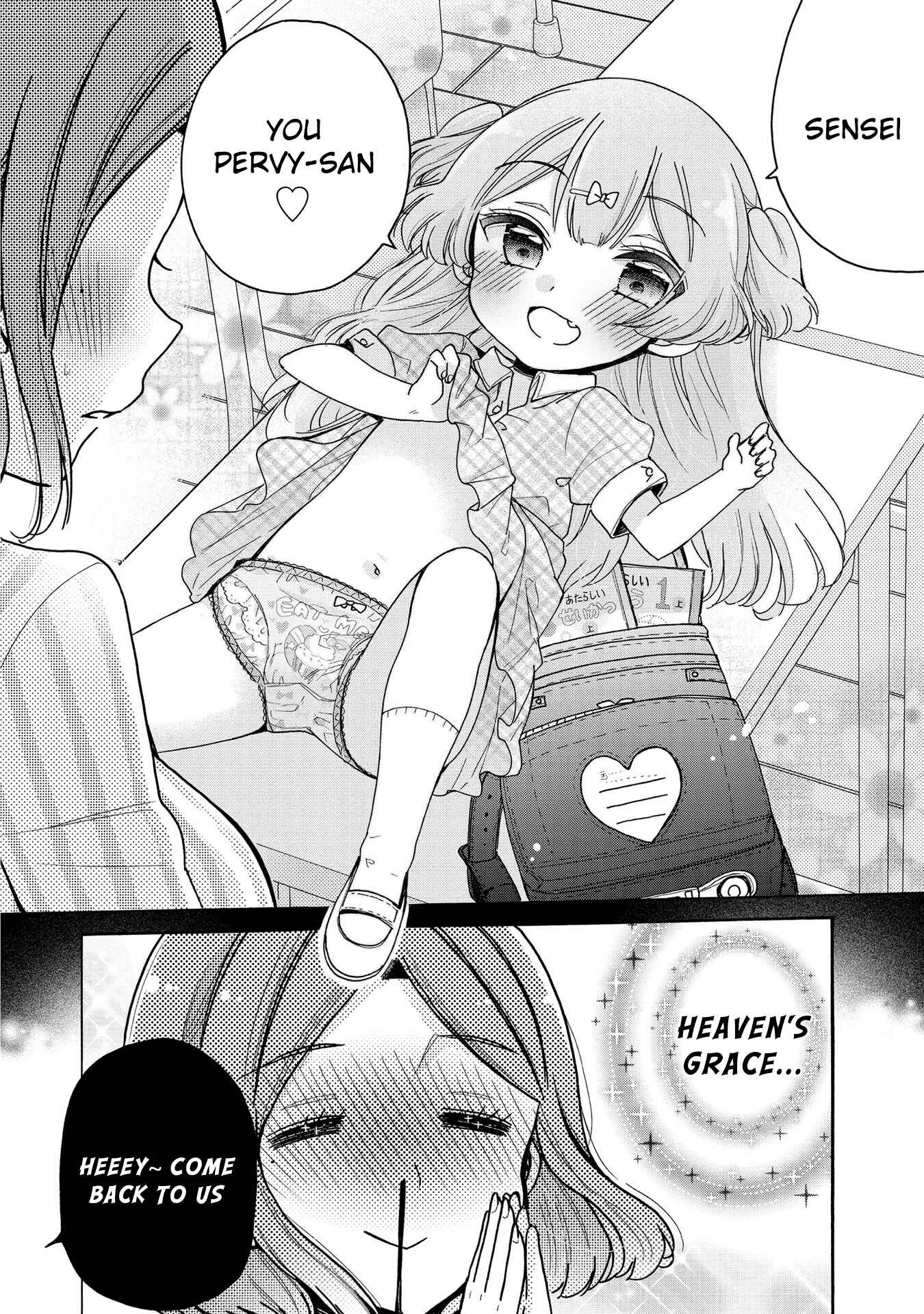 Page 6 Chapter 19.1 Onee-san wa Joshi Shougakusei ni Kyoumi ga arimasu
