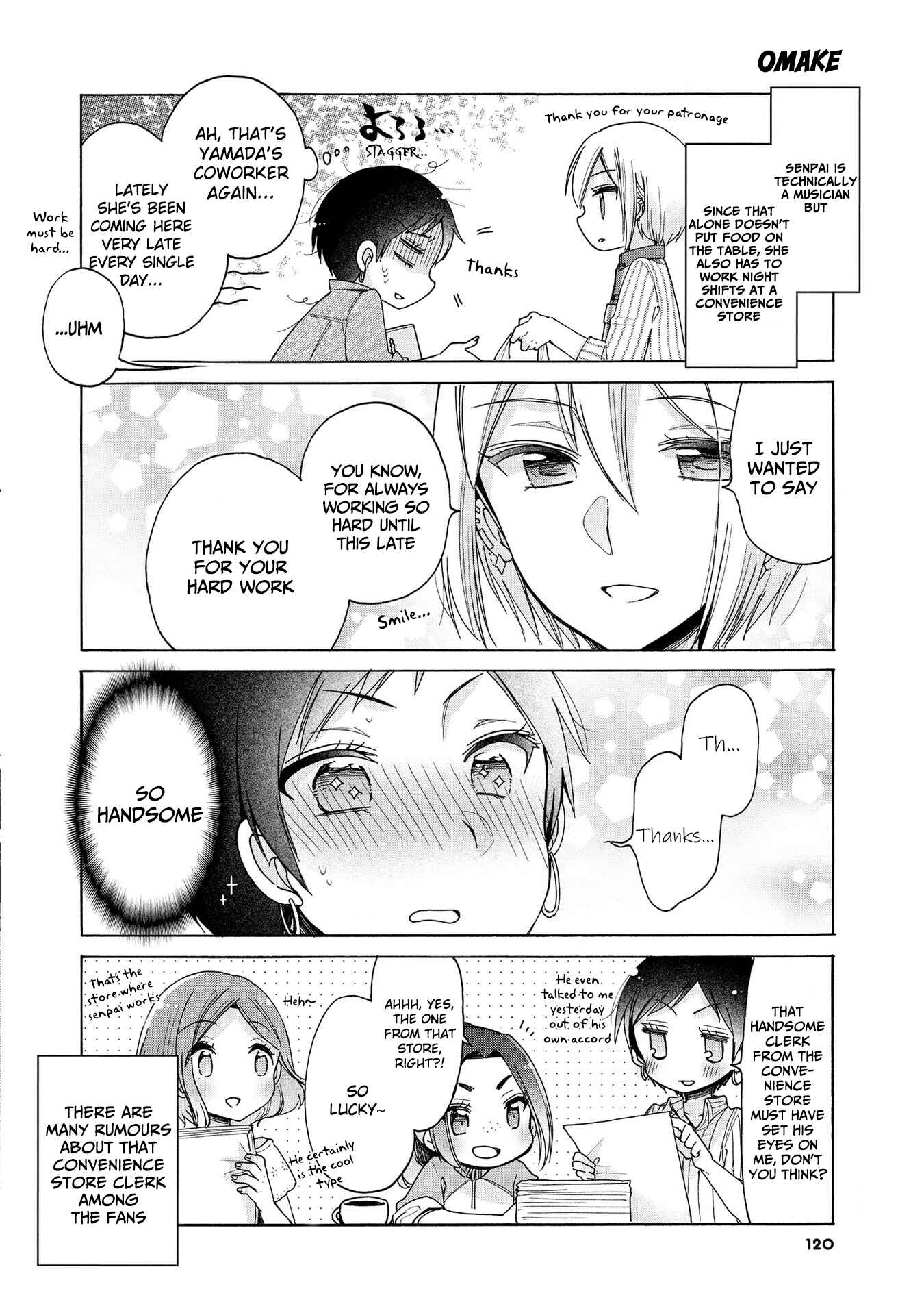 Page 8 Chapter 19.1 Onee-san wa Joshi Shougakusei ni Kyoumi ga arimasu