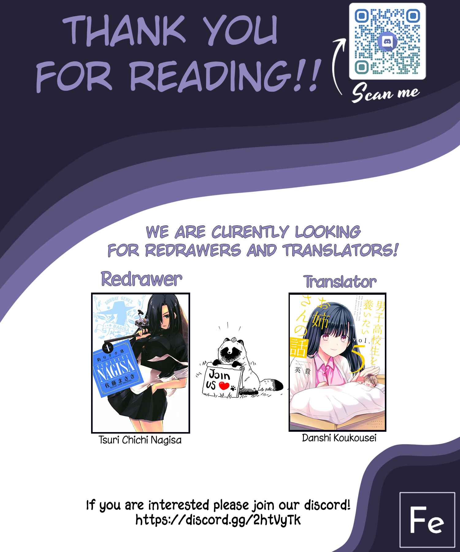 Page 16 Chapter 23.5 Onee-san wa Joshi Shougakusei ni Kyoumi ga arimasu