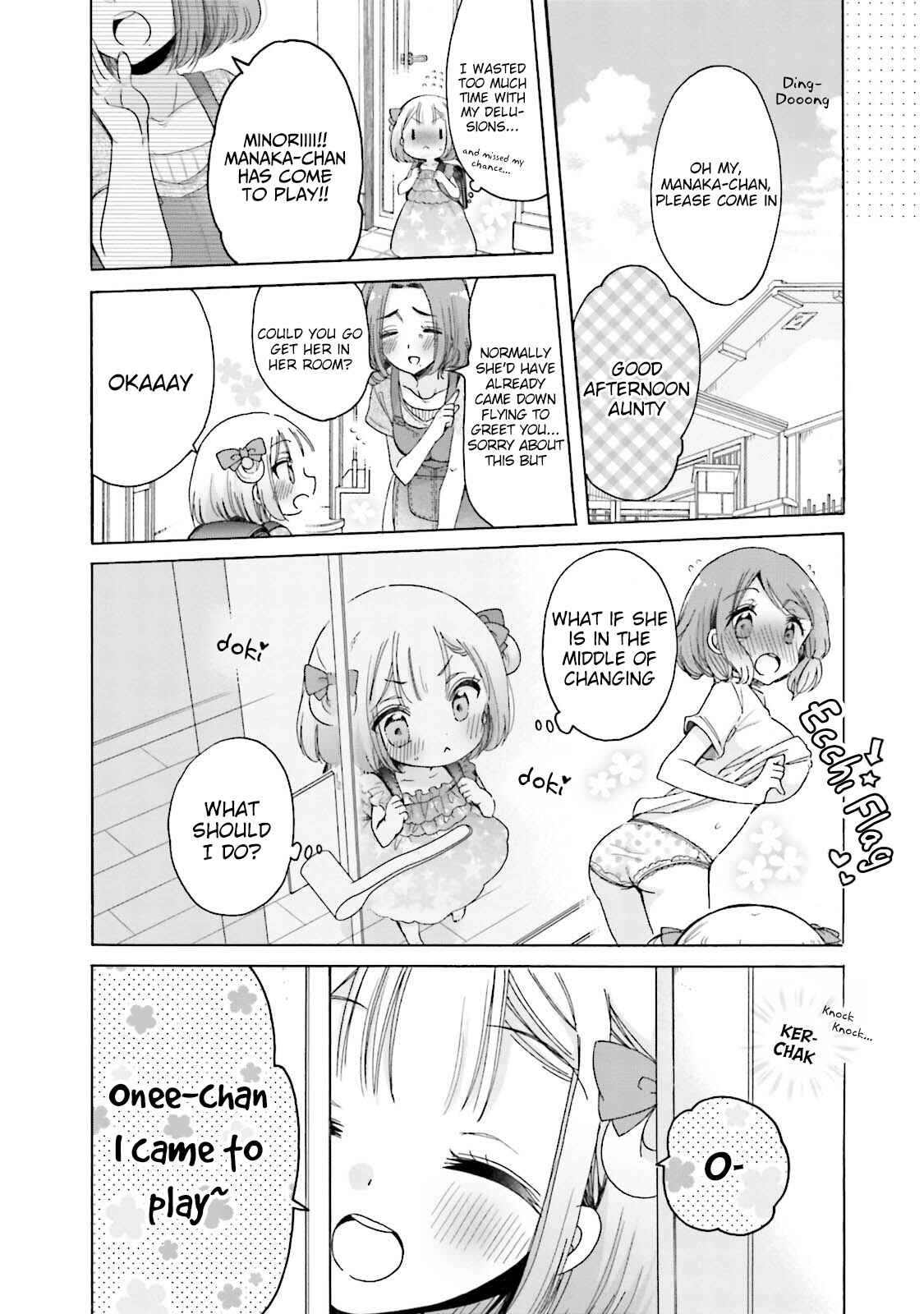 Page 4 Chapter 23.5 Onee-san wa Joshi Shougakusei ni Kyoumi ga arimasu