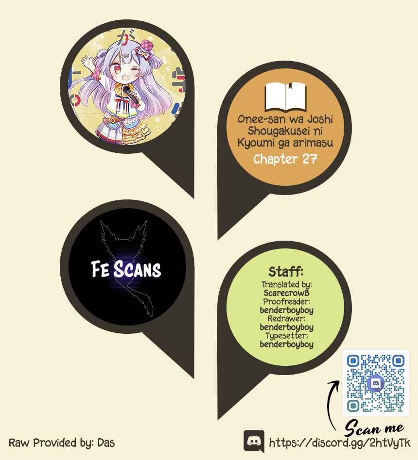 Page 1 Chapter 27 Onee-san wa Joshi Shougakusei ni Kyoumi ga arimasu