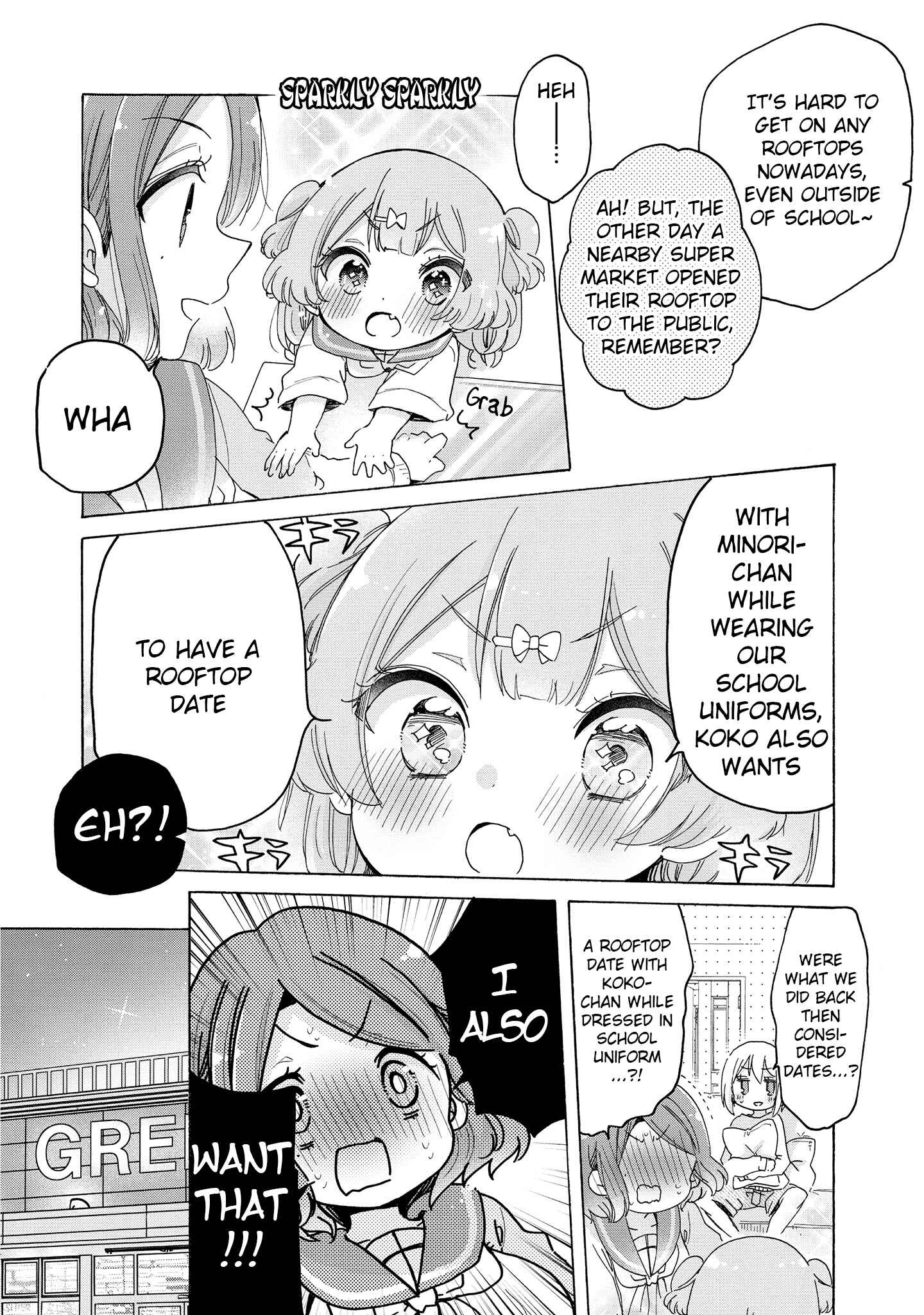 Page 11 Chapter 27 Onee-san wa Joshi Shougakusei ni Kyoumi ga arimasu