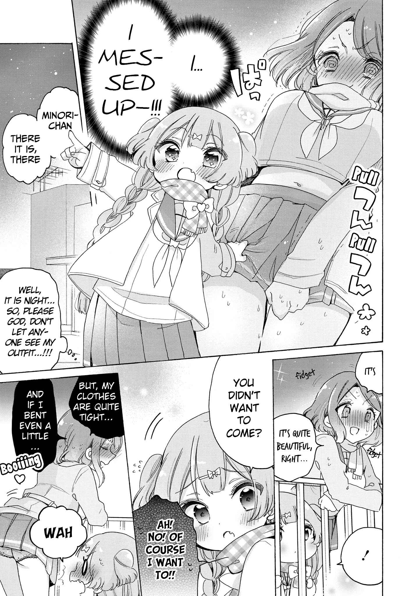 Page 12 Chapter 27 Onee-san wa Joshi Shougakusei ni Kyoumi ga arimasu
