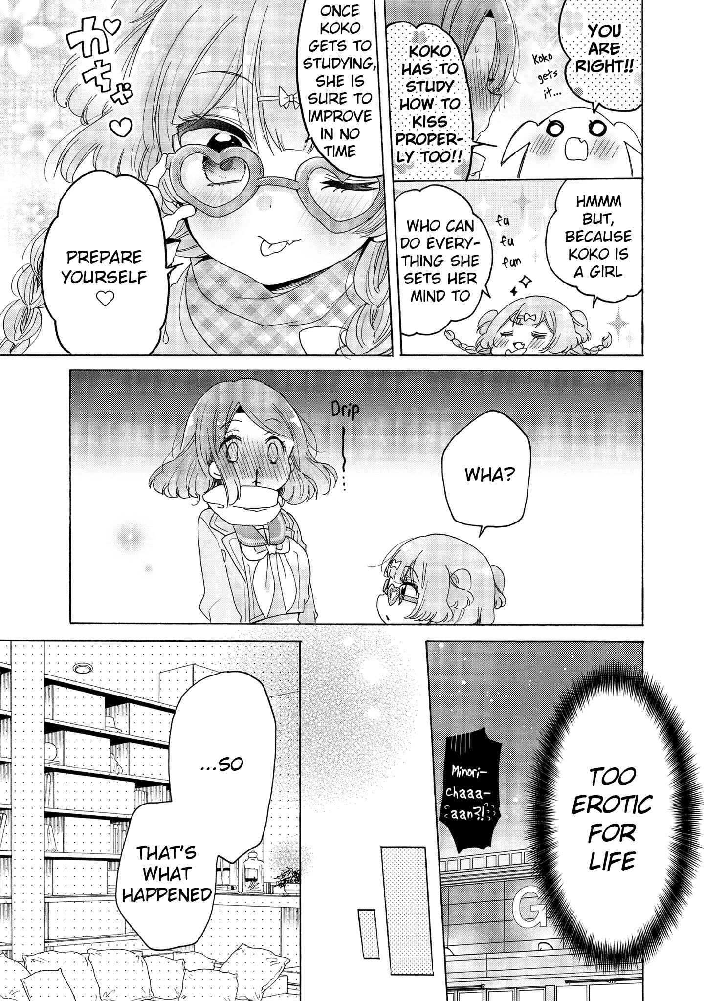 Page 18 Chapter 27 Onee-san wa Joshi Shougakusei ni Kyoumi ga arimasu