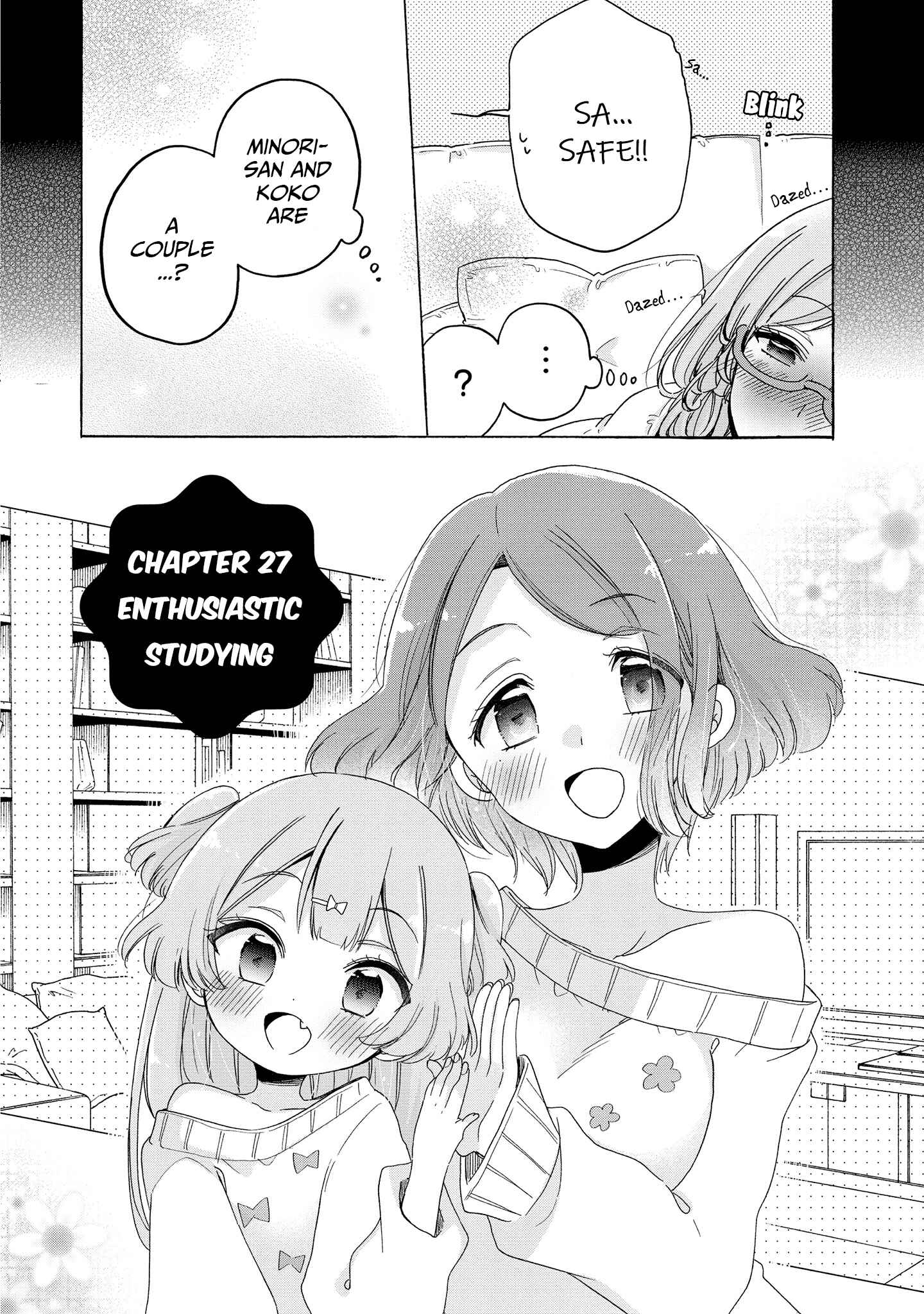 Page 3 Chapter 27 Onee-san wa Joshi Shougakusei ni Kyoumi ga arimasu
