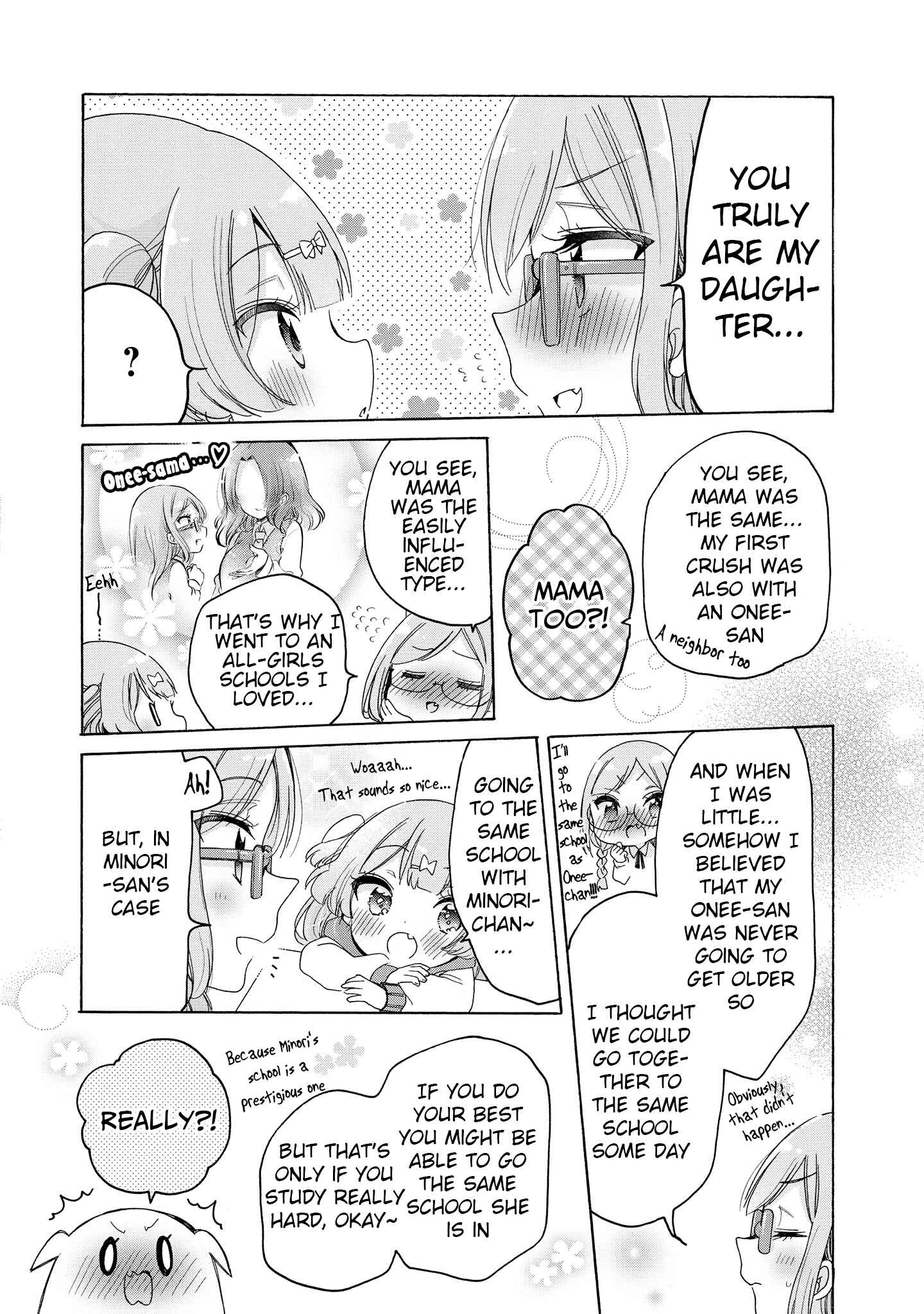 Page 5 Chapter 27 Onee-san wa Joshi Shougakusei ni Kyoumi ga arimasu