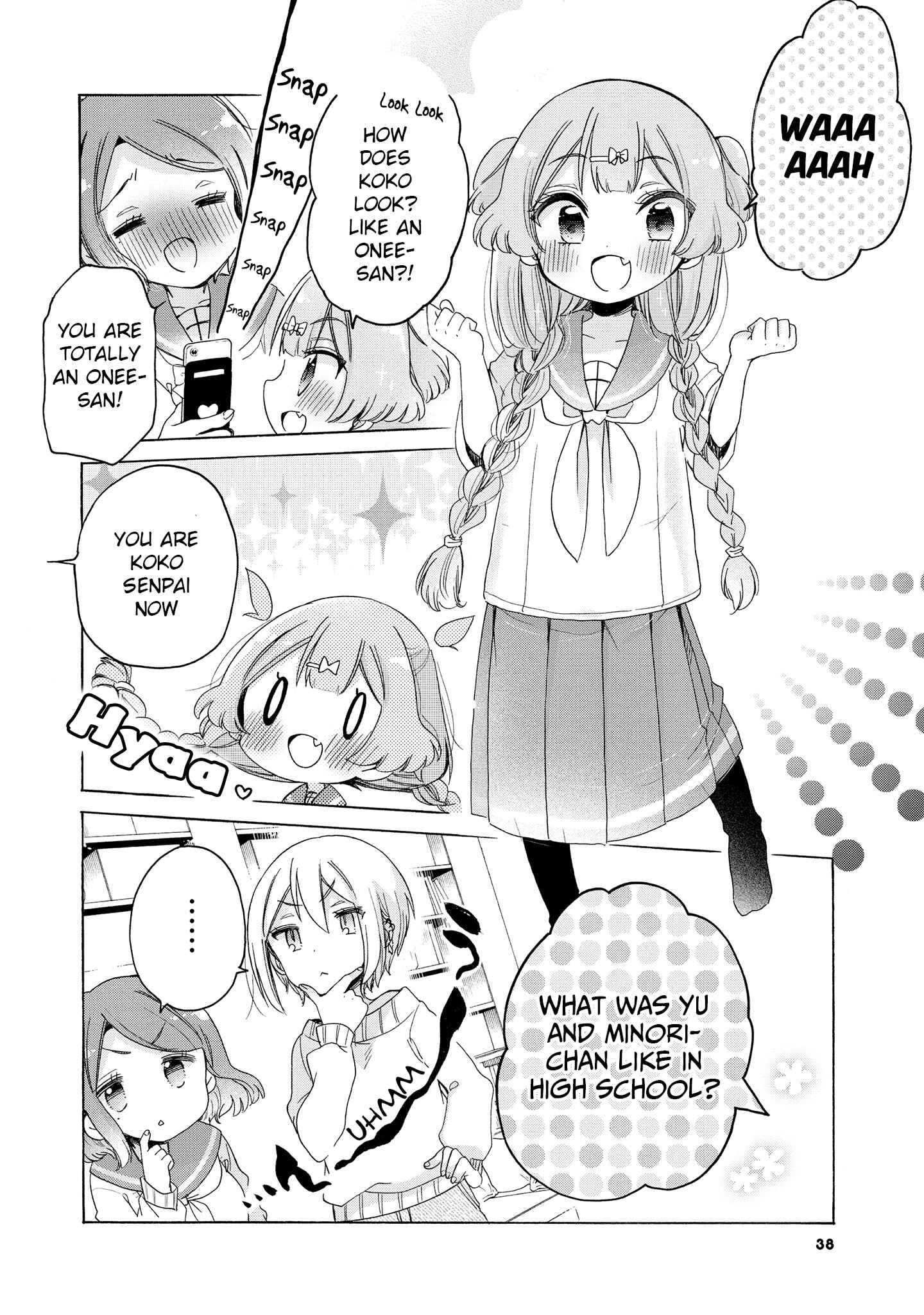 Page 9 Chapter 27 Onee-san wa Joshi Shougakusei ni Kyoumi ga arimasu