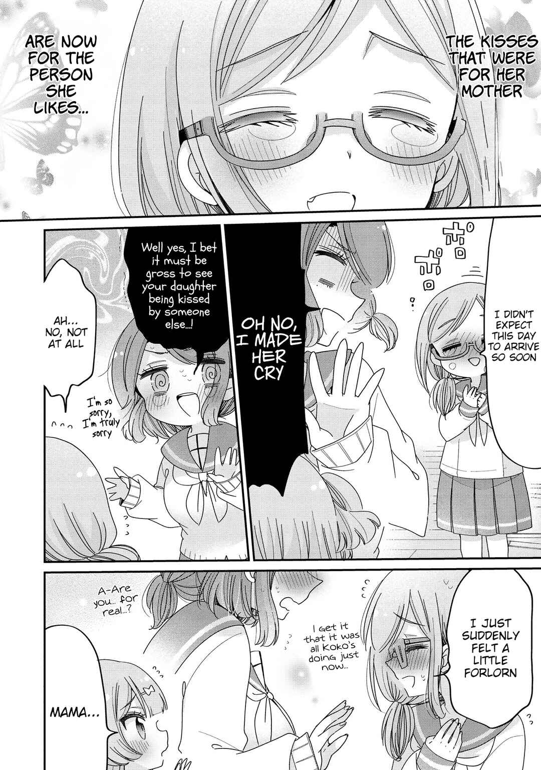 Page 15 Chapter 56 Onee-san wa Joshi Shougakusei ni Kyoumi ga arimasu