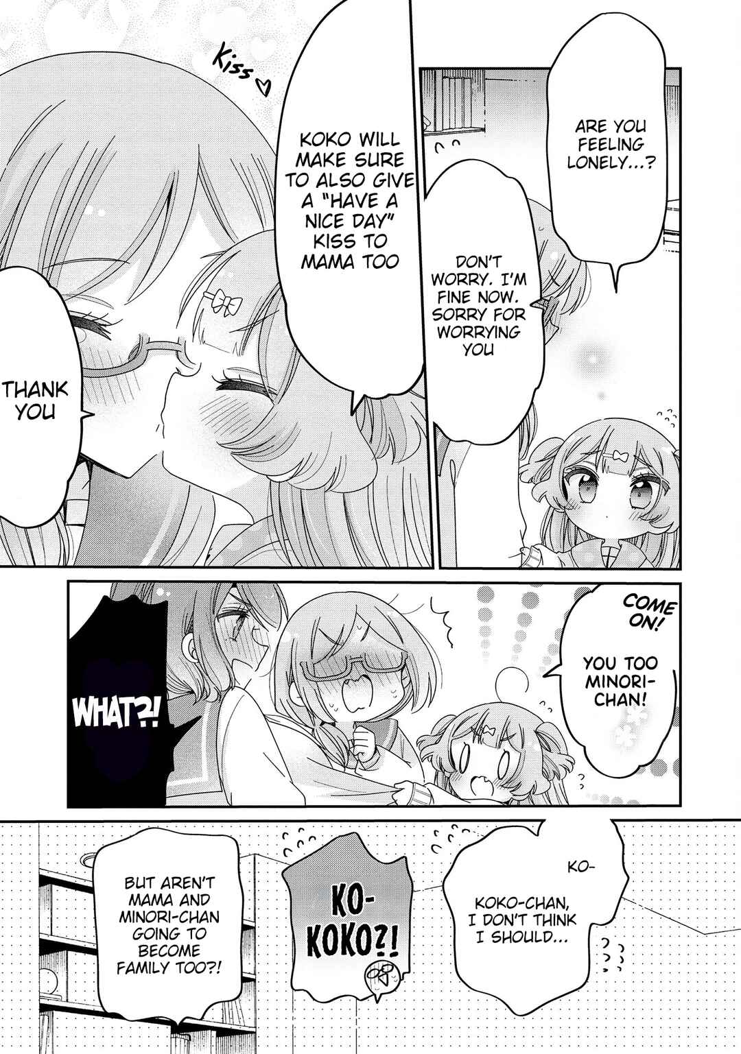 Page 16 Chapter 56 Onee-san wa Joshi Shougakusei ni Kyoumi ga arimasu
