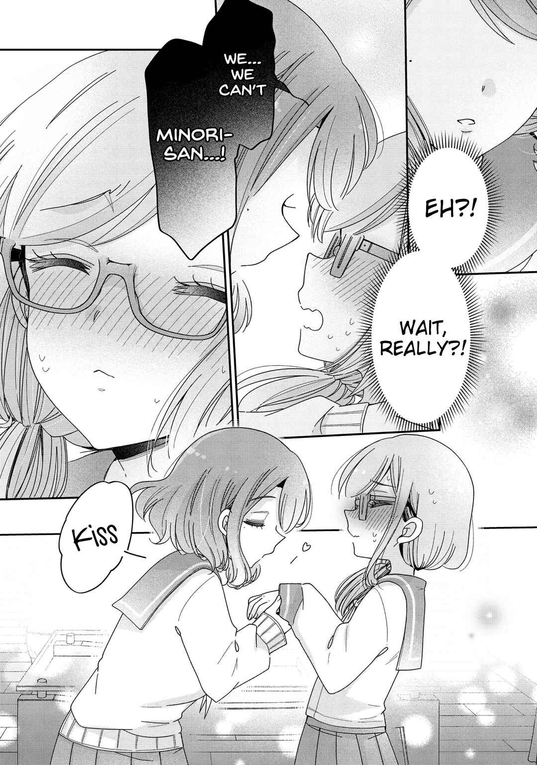 Page 18 Chapter 56 Onee-san wa Joshi Shougakusei ni Kyoumi ga arimasu