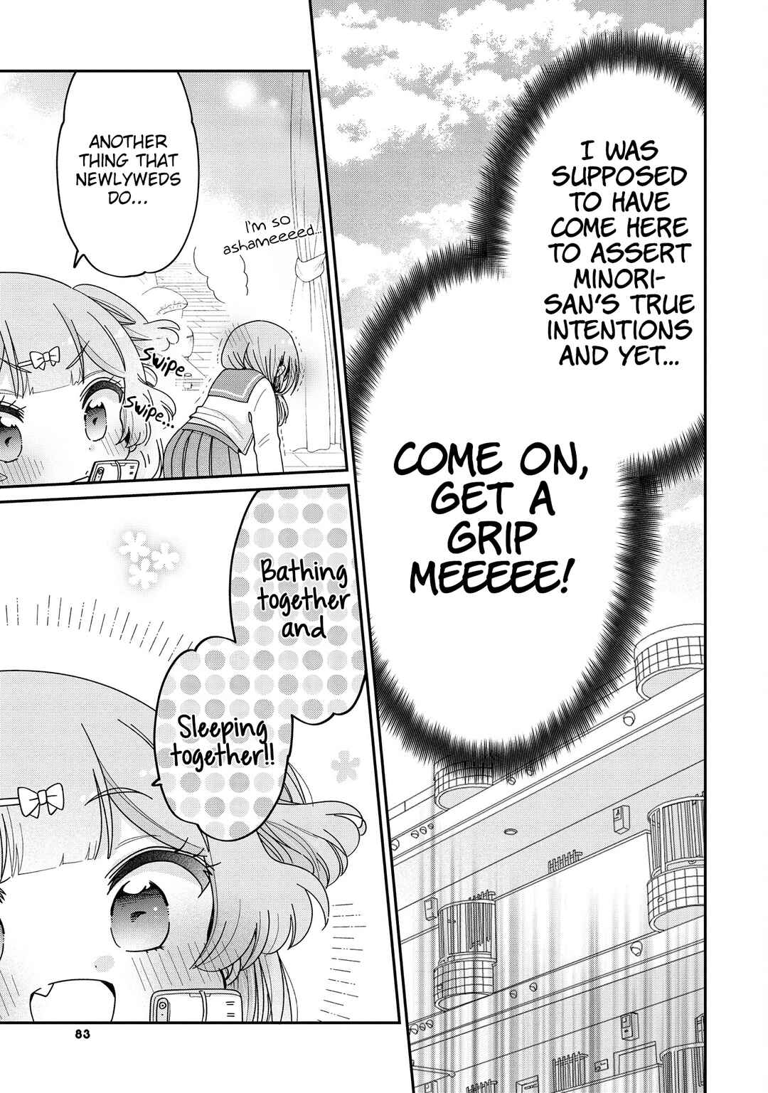 Page 20 Chapter 56 Onee-san wa Joshi Shougakusei ni Kyoumi ga arimasu