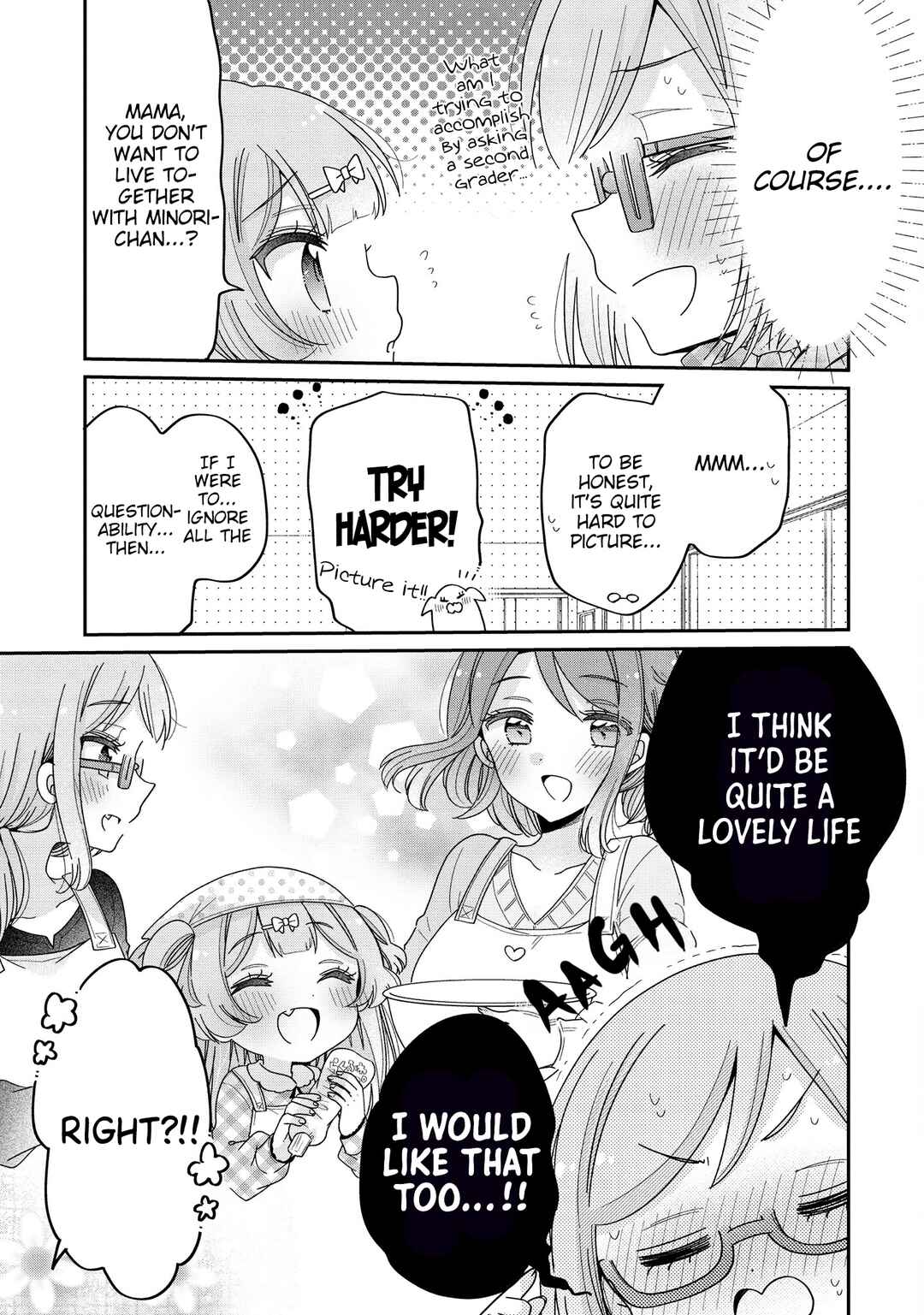 Page 4 Chapter 56 Onee-san wa Joshi Shougakusei ni Kyoumi ga arimasu