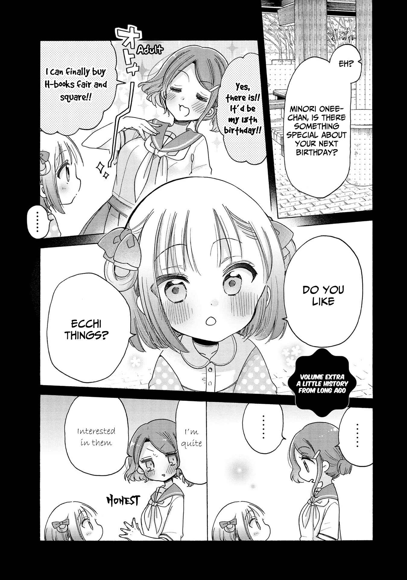Page 2 Chapter 19.3 Onee-san wa Joshi Shougakusei ni Kyoumi ga arimasu