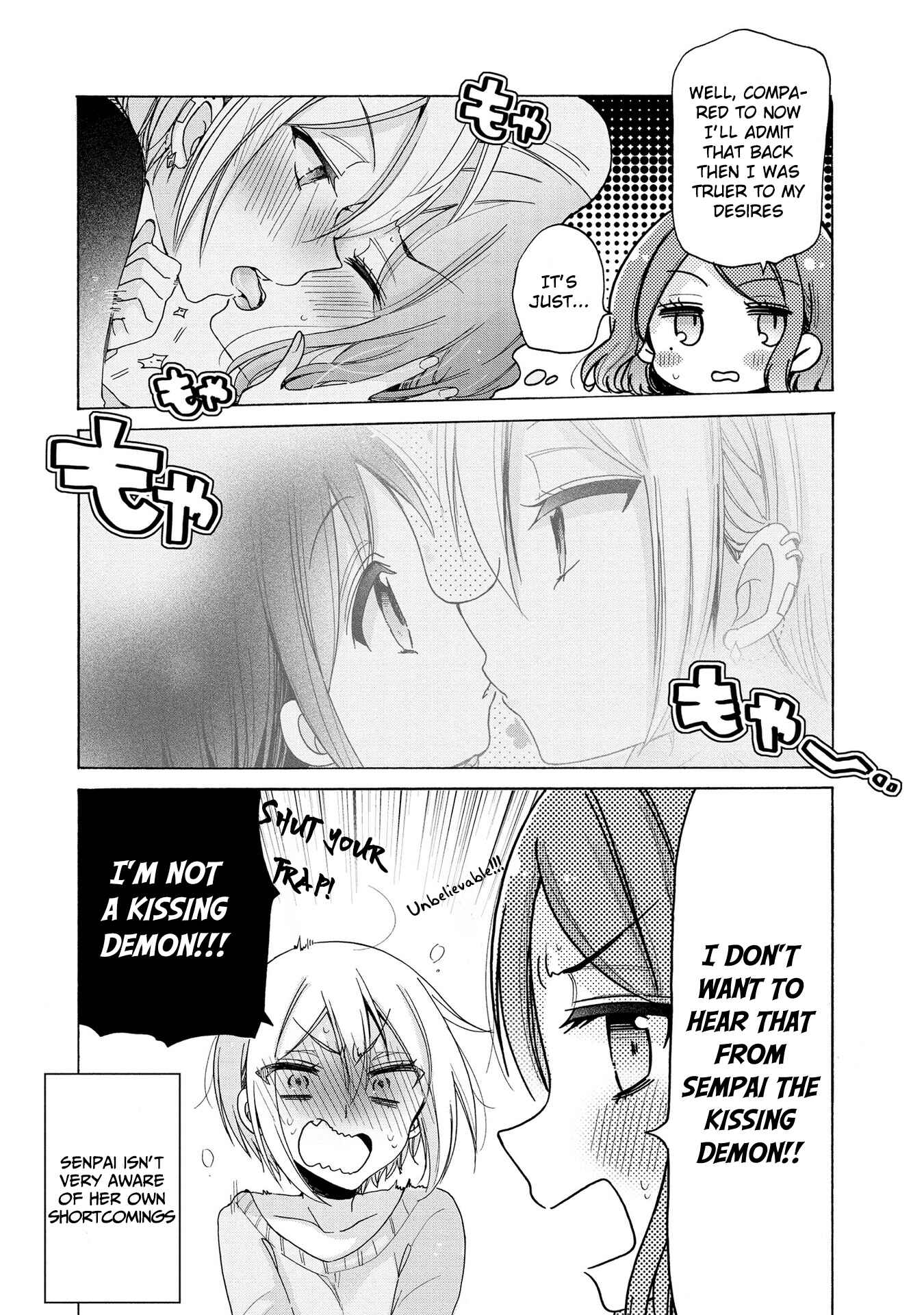 Page 5 Chapter 19.3 Onee-san wa Joshi Shougakusei ni Kyoumi ga arimasu