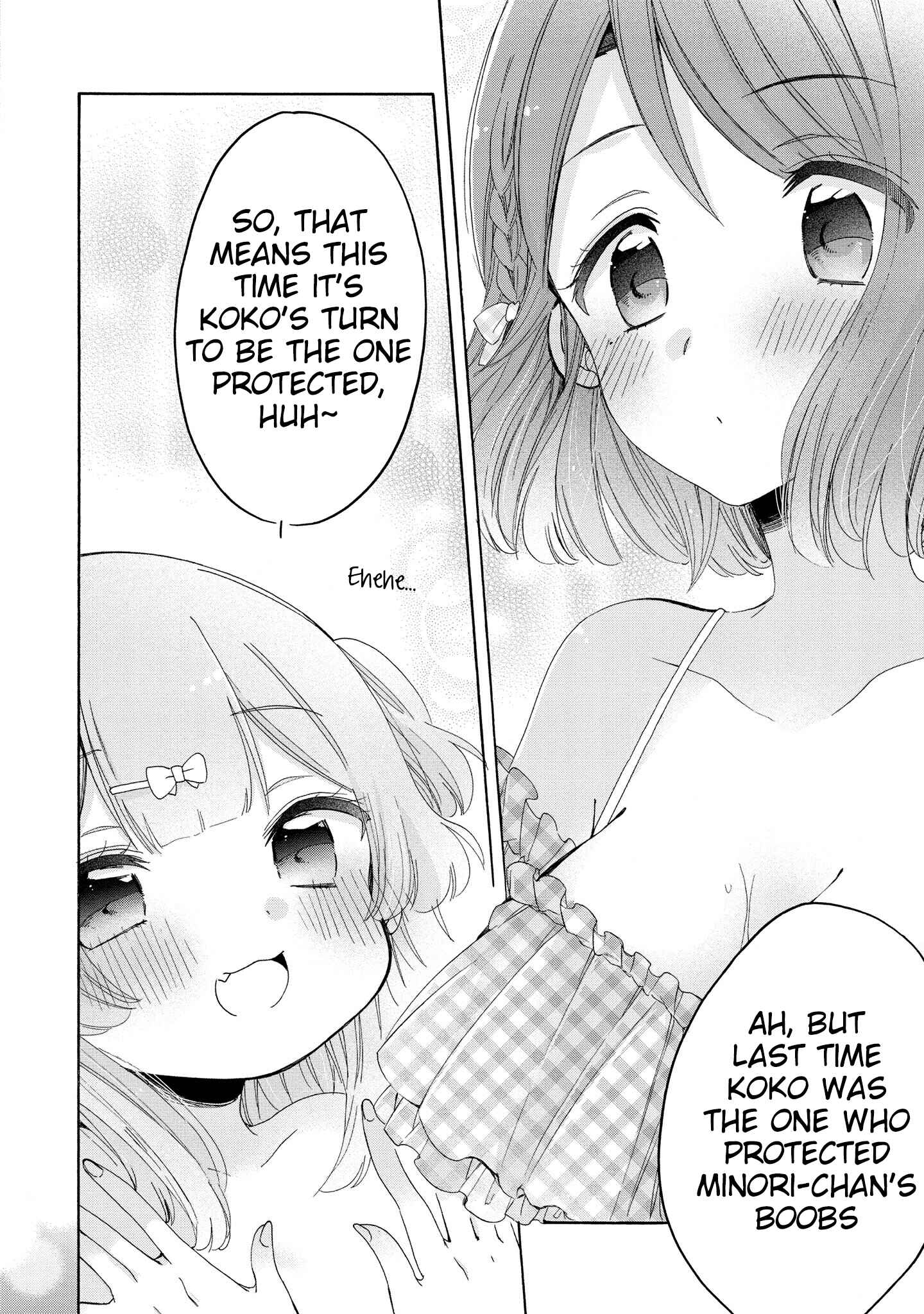 Page 15 Chapter 44 Onee-san wa Joshi Shougakusei ni Kyoumi ga arimasu