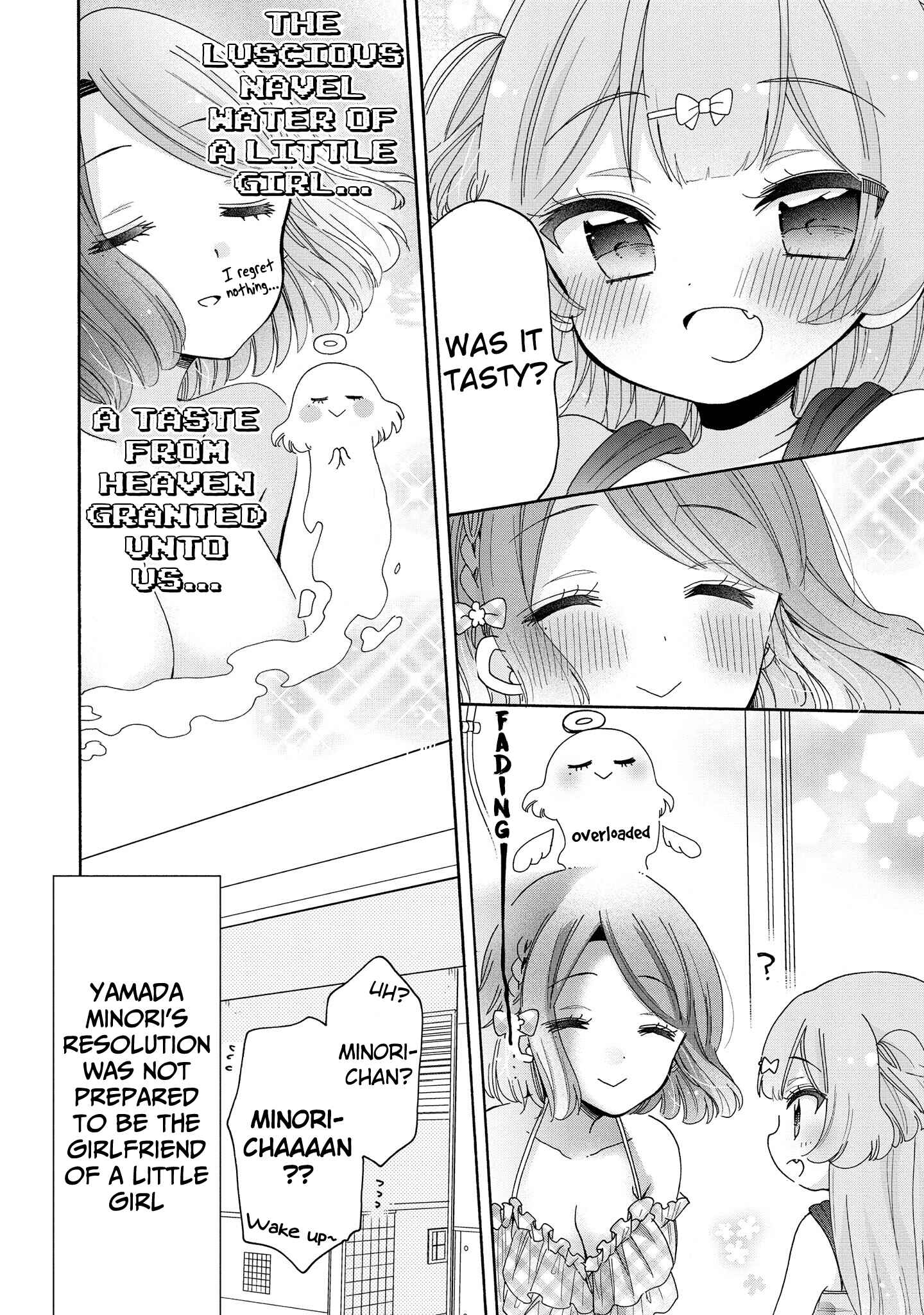 Page 23 Chapter 44 Onee-san wa Joshi Shougakusei ni Kyoumi ga arimasu