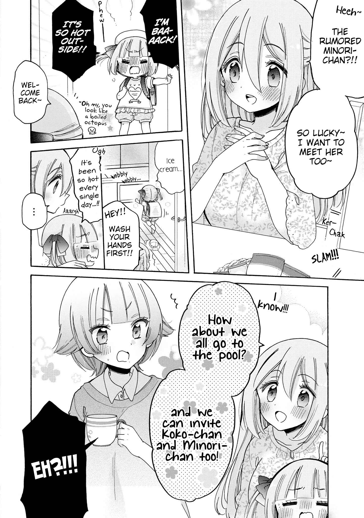 Page 3 Chapter 44 Onee-san wa Joshi Shougakusei ni Kyoumi ga arimasu