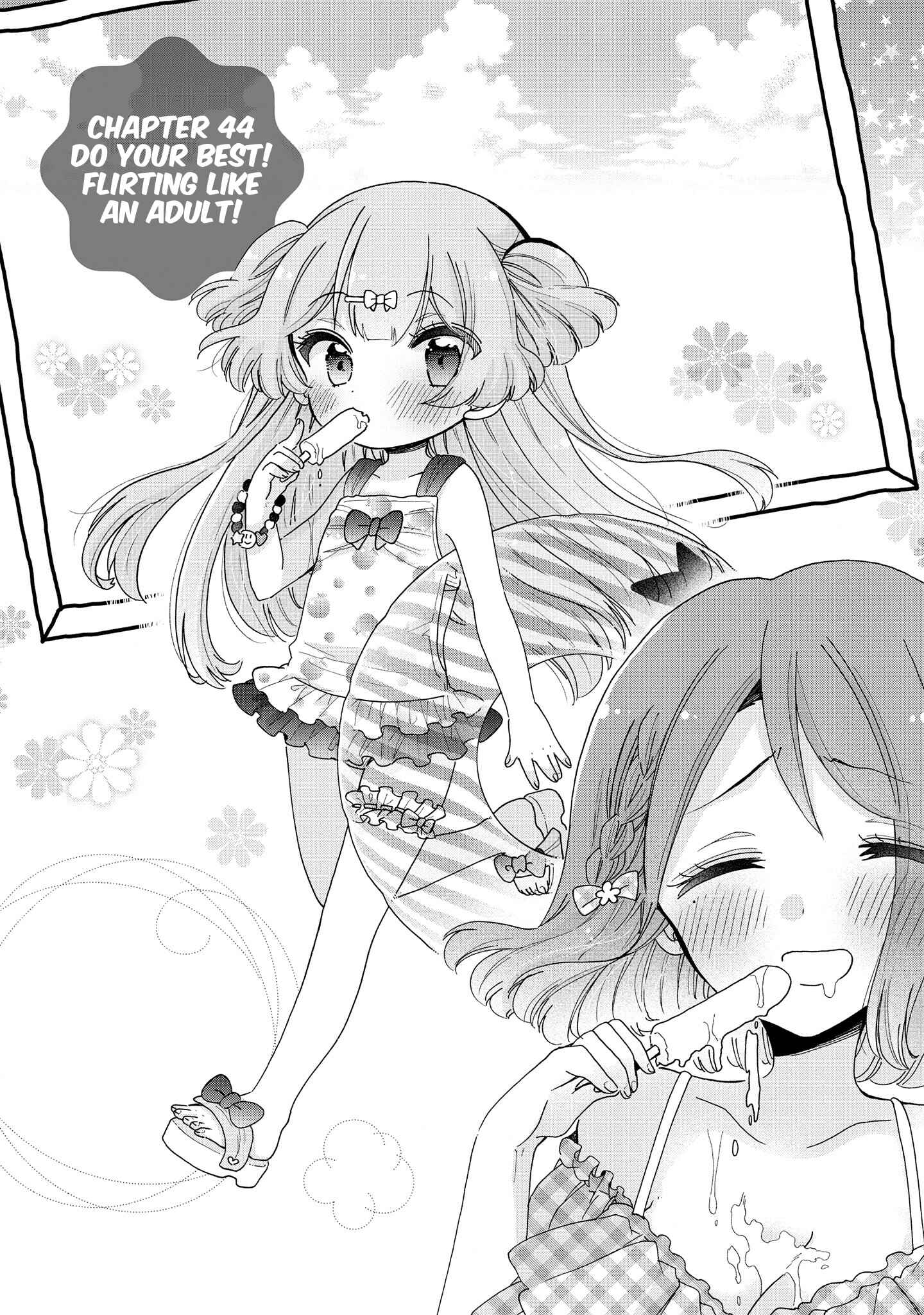 Page 4 Chapter 44 Onee-san wa Joshi Shougakusei ni Kyoumi ga arimasu