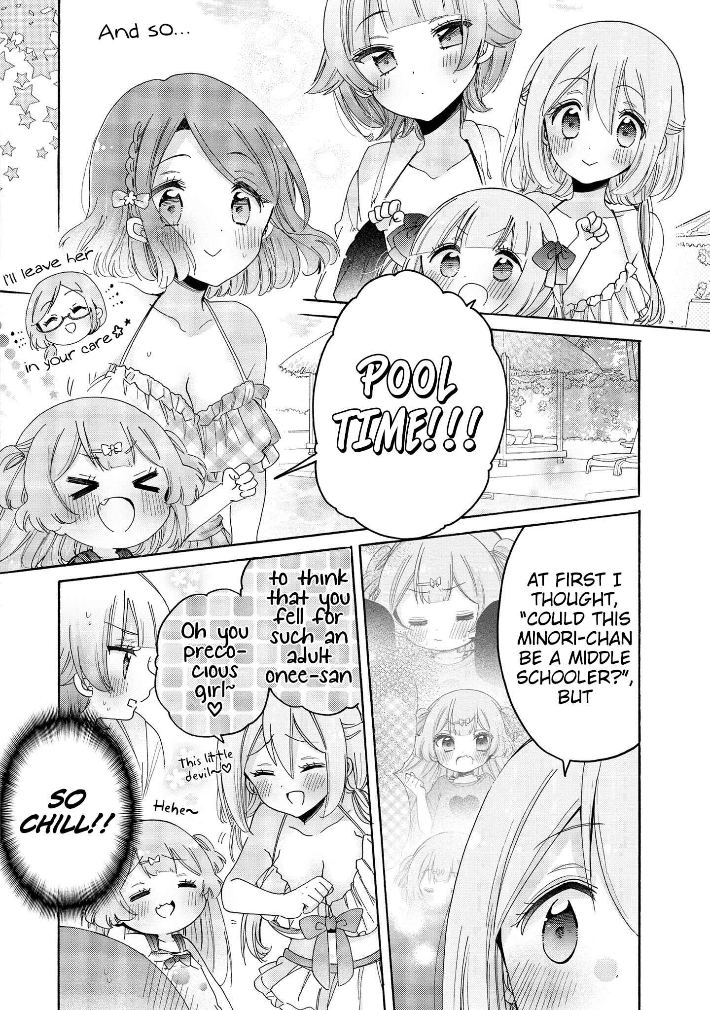 Page 5 Chapter 44 Onee-san wa Joshi Shougakusei ni Kyoumi ga arimasu