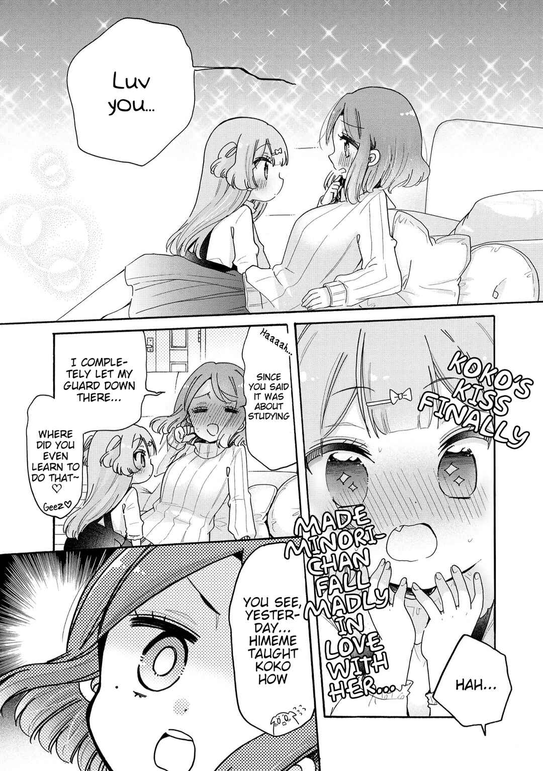 Page 4 Chapter 41.2 Onee-san wa Joshi Shougakusei ni Kyoumi ga arimasu