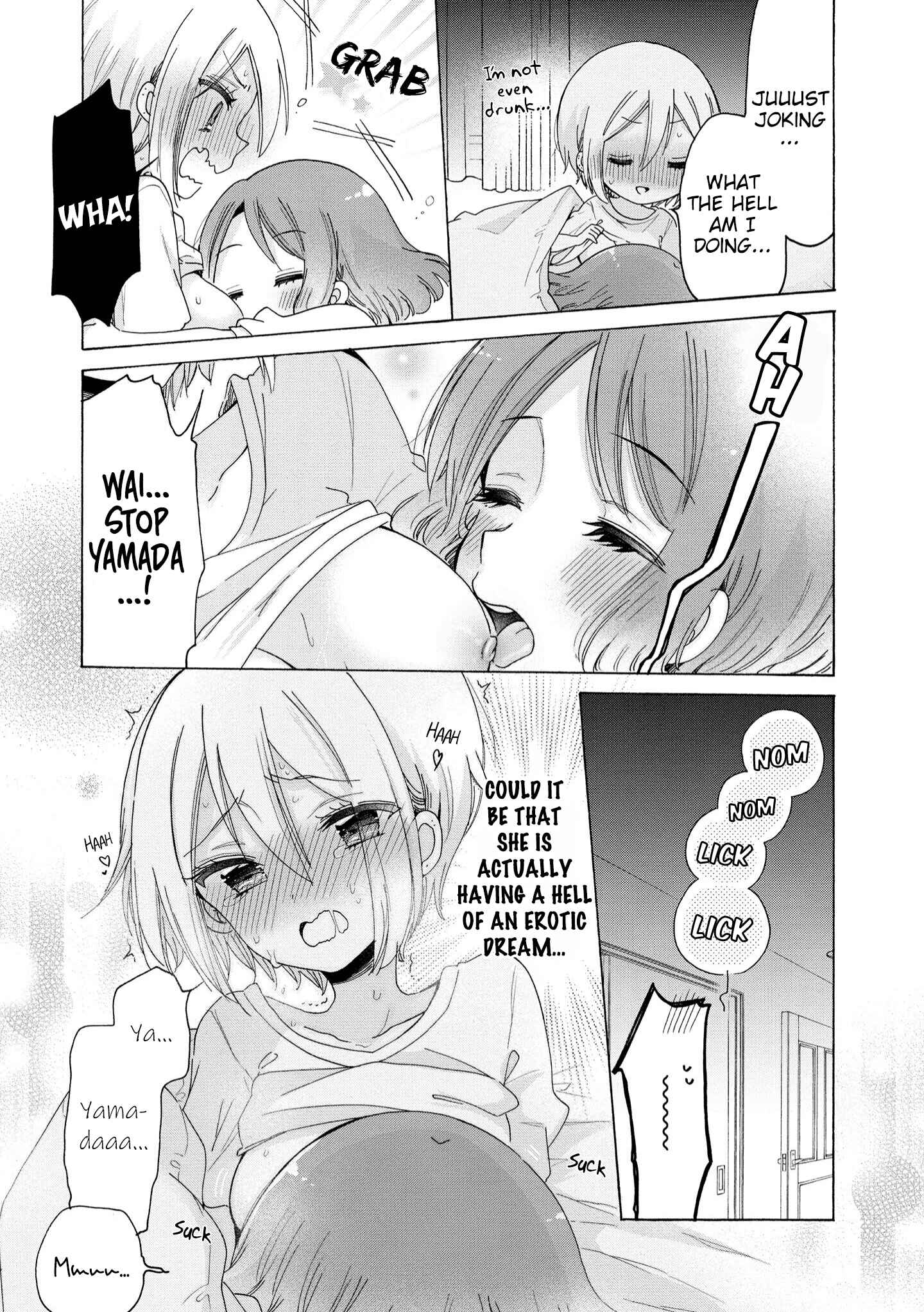 Page 12 Chapter 41.1 Onee-san wa Joshi Shougakusei ni Kyoumi ga arimasu