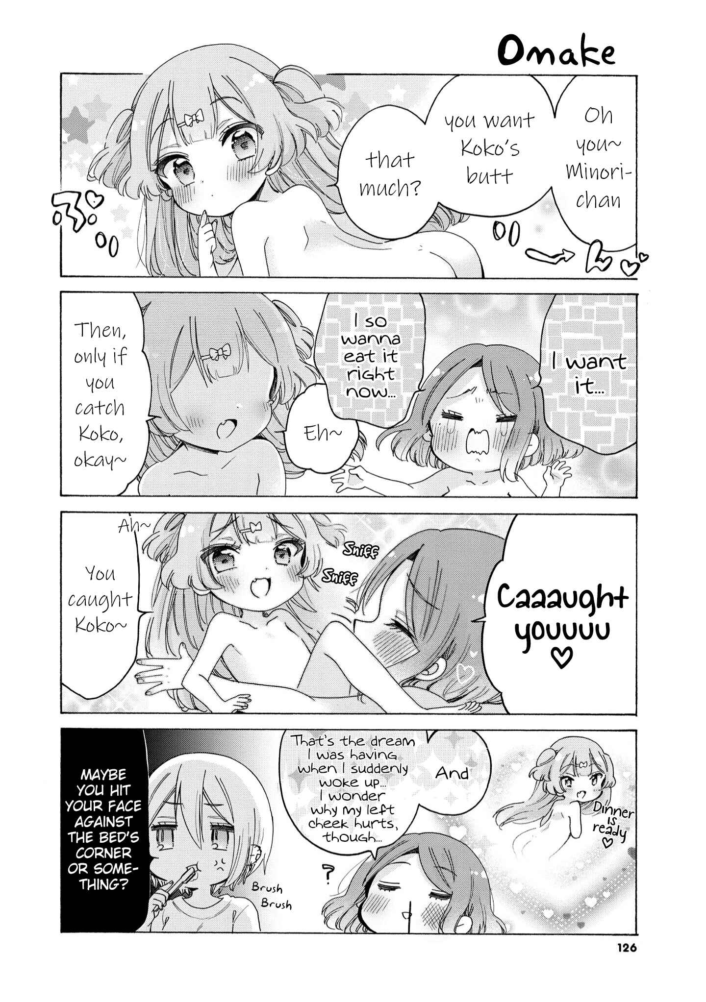 Page 14 Chapter 41.1 Onee-san wa Joshi Shougakusei ni Kyoumi ga arimasu