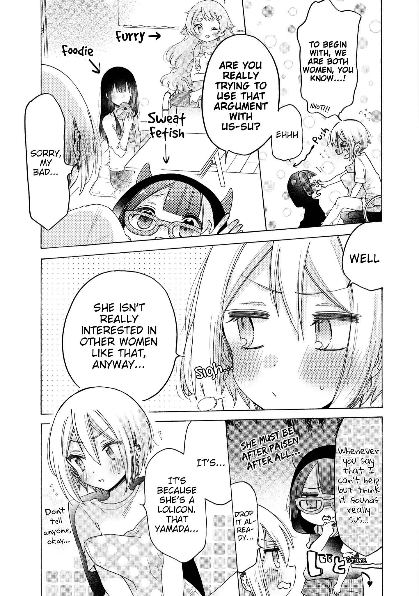 Page 7 Chapter 41.1 Onee-san wa Joshi Shougakusei ni Kyoumi ga arimasu