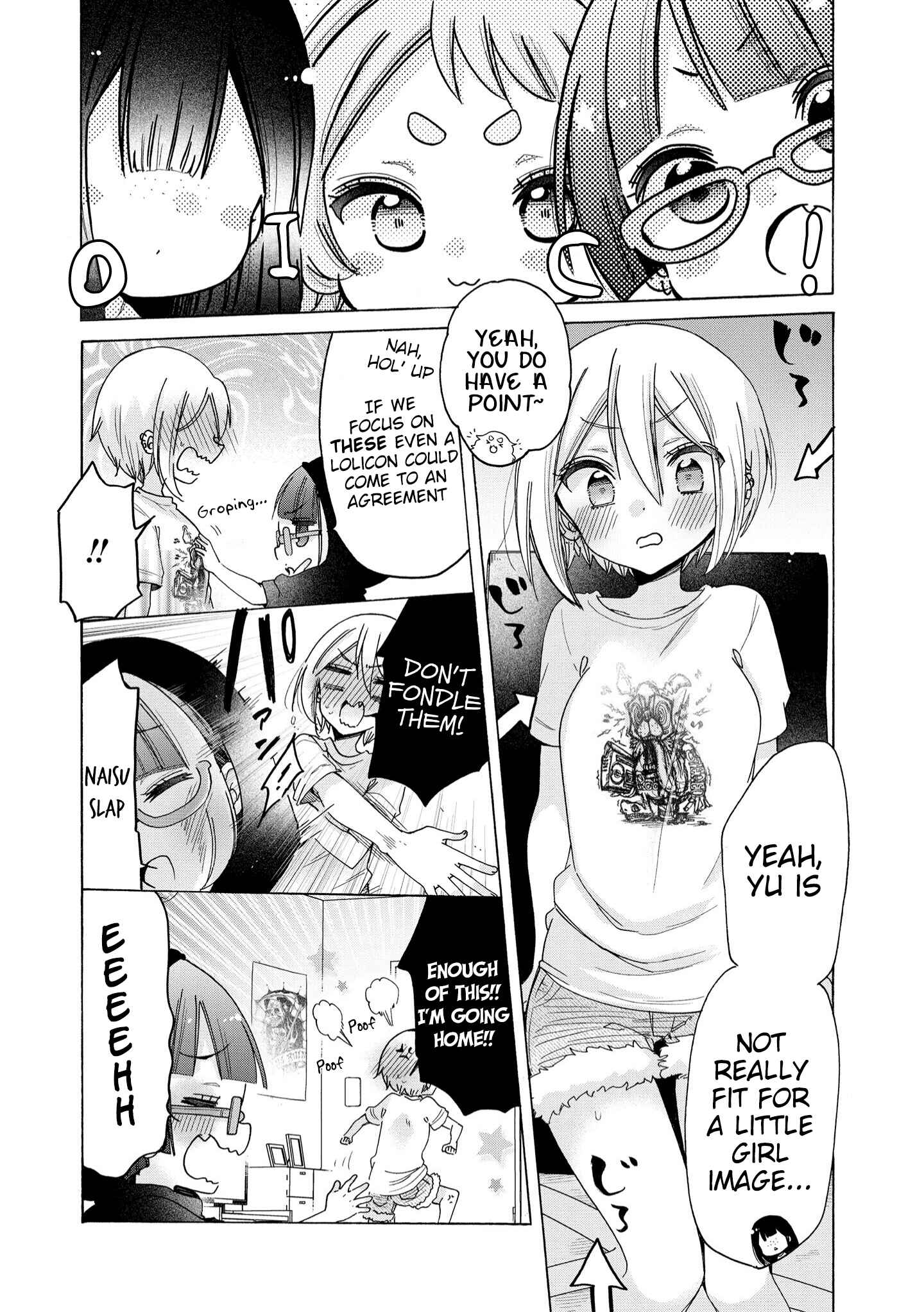 Page 8 Chapter 41.1 Onee-san wa Joshi Shougakusei ni Kyoumi ga arimasu