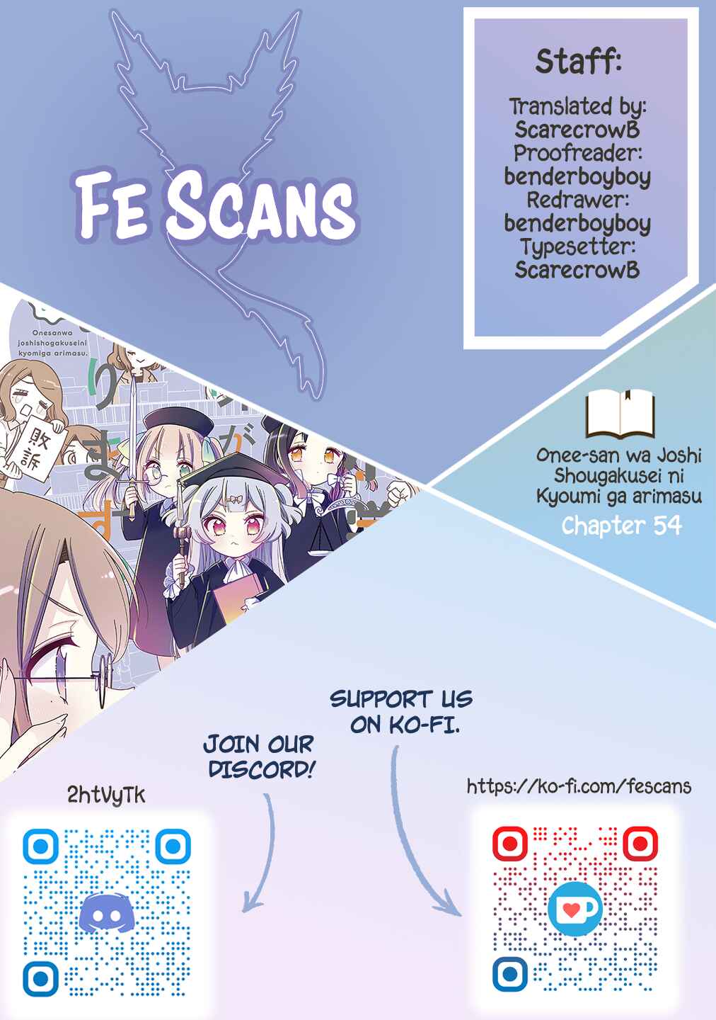 Page 1 Chapter 54 Onee-san wa Joshi Shougakusei ni Kyoumi ga arimasu