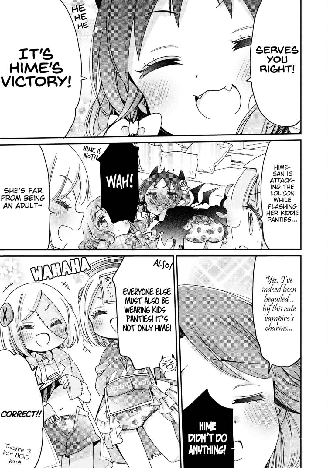 Page 14 Chapter 54 Onee-san wa Joshi Shougakusei ni Kyoumi ga arimasu