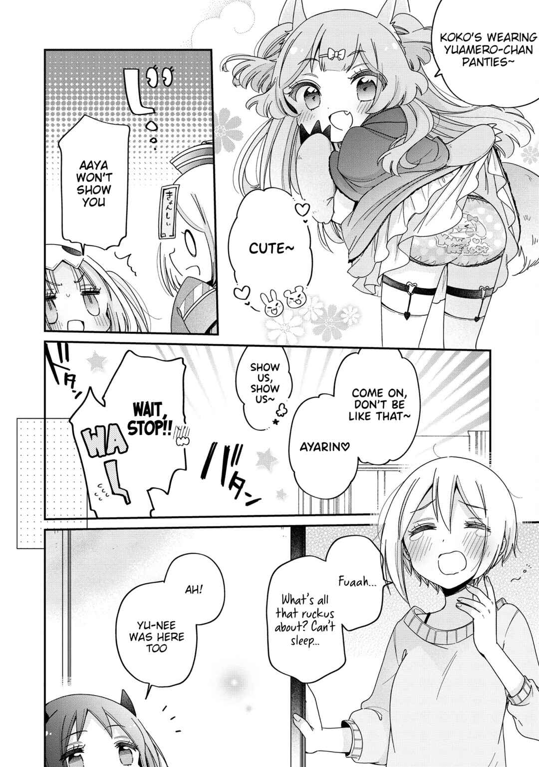 Page 15 Chapter 54 Onee-san wa Joshi Shougakusei ni Kyoumi ga arimasu