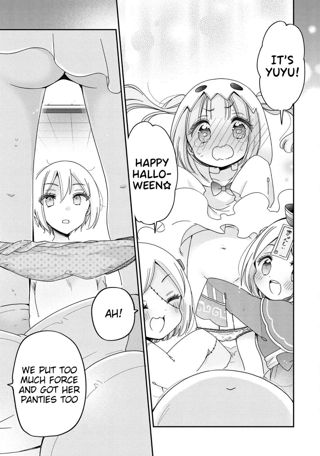 Page 16 Chapter 54 Onee-san wa Joshi Shougakusei ni Kyoumi ga arimasu