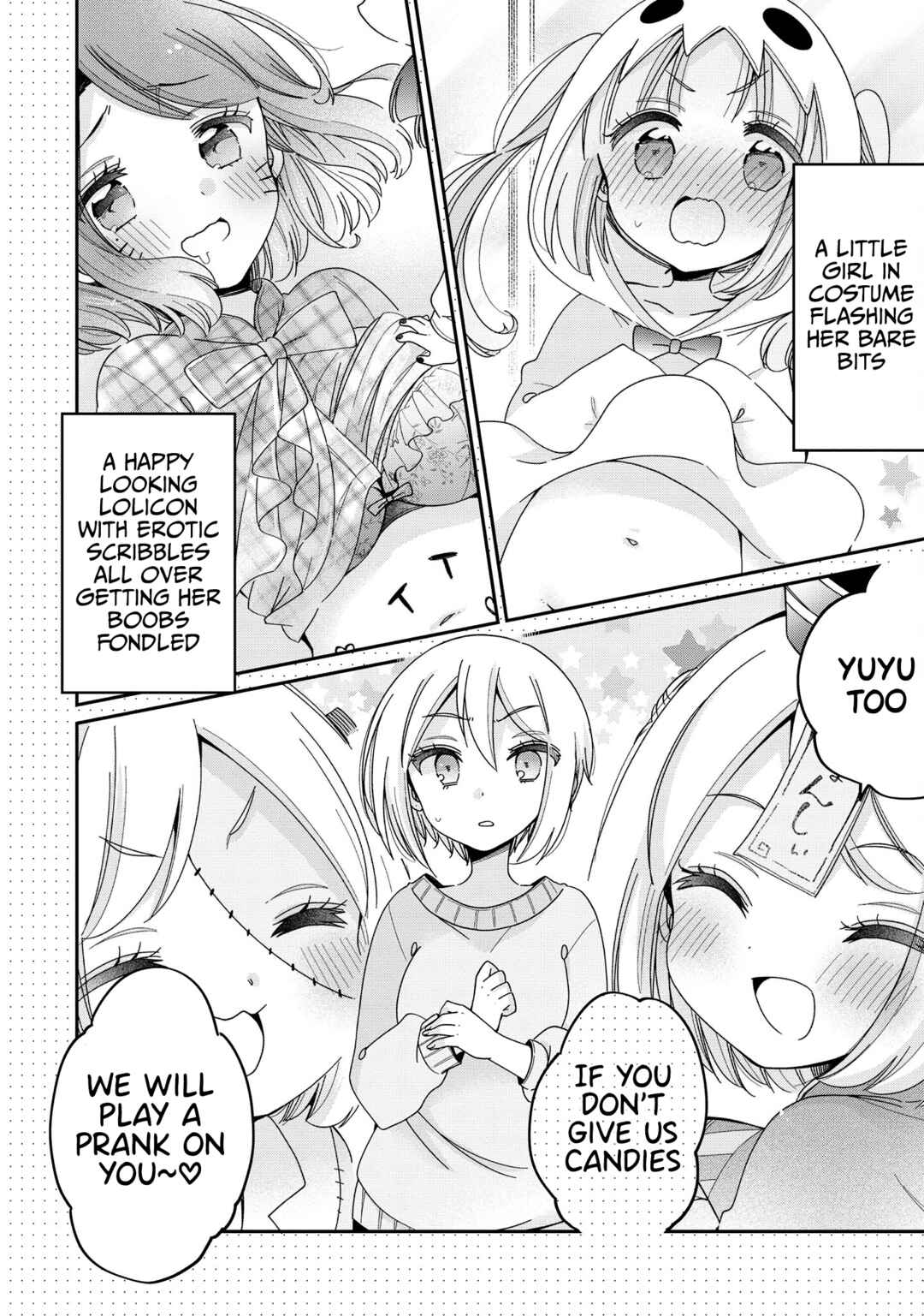Page 17 Chapter 54 Onee-san wa Joshi Shougakusei ni Kyoumi ga arimasu