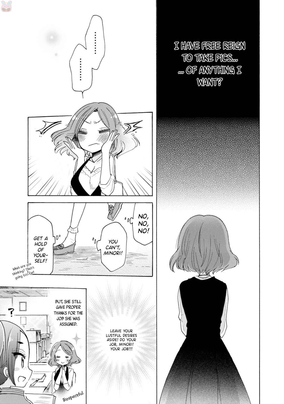 Page 11 Chapter 4 Onee-san wa Joshi Shougakusei ni Kyoumi ga arimasu