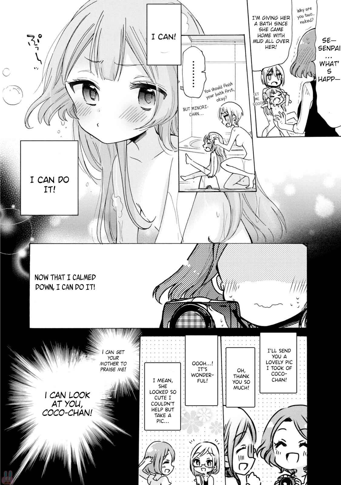Page 14 Chapter 4 Onee-san wa Joshi Shougakusei ni Kyoumi ga arimasu