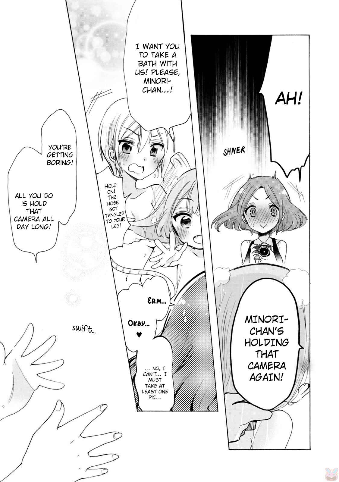 Page 15 Chapter 4 Onee-san wa Joshi Shougakusei ni Kyoumi ga arimasu