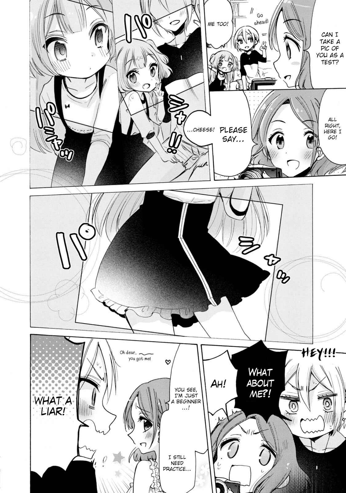 Page 2 Chapter 4 Onee-san wa Joshi Shougakusei ni Kyoumi ga arimasu