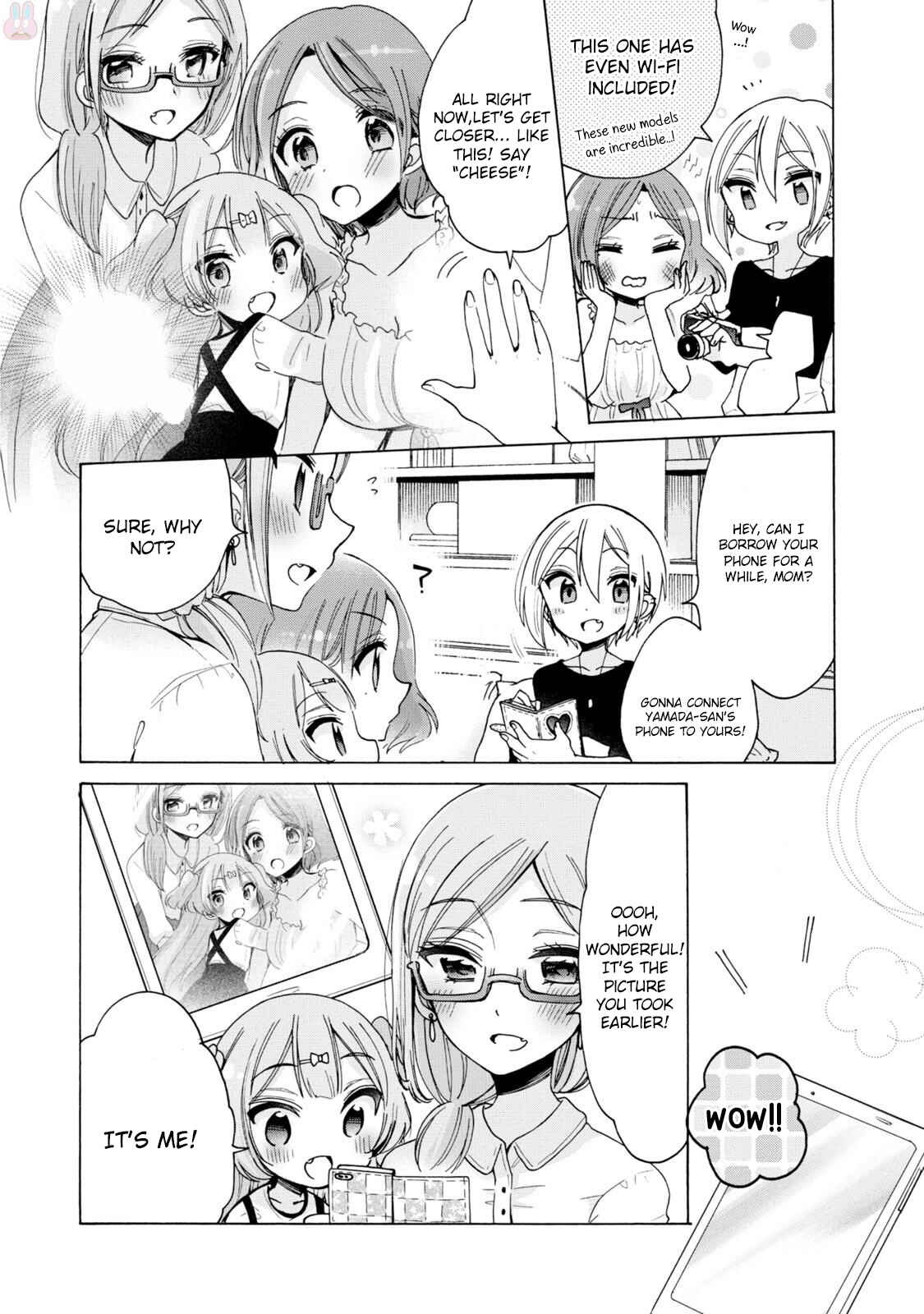 Page 4 Chapter 4 Onee-san wa Joshi Shougakusei ni Kyoumi ga arimasu