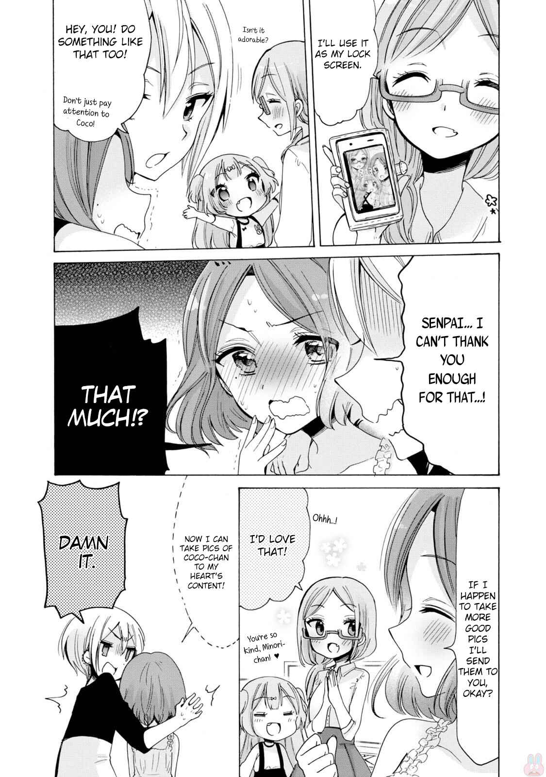 Page 5 Chapter 4 Onee-san wa Joshi Shougakusei ni Kyoumi ga arimasu