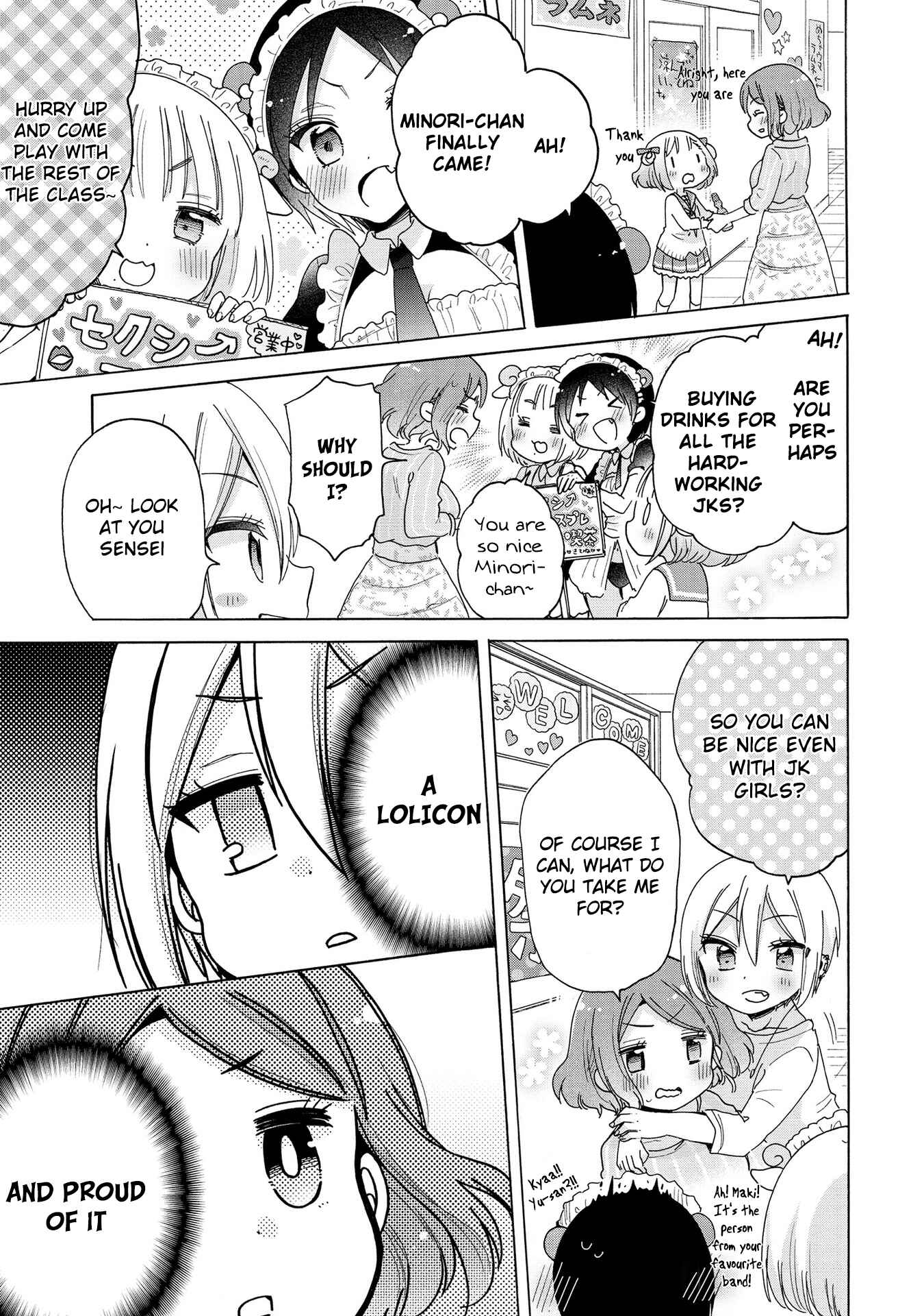 Page 10 Chapter 17 Onee-san wa Joshi Shougakusei ni Kyoumi ga arimasu