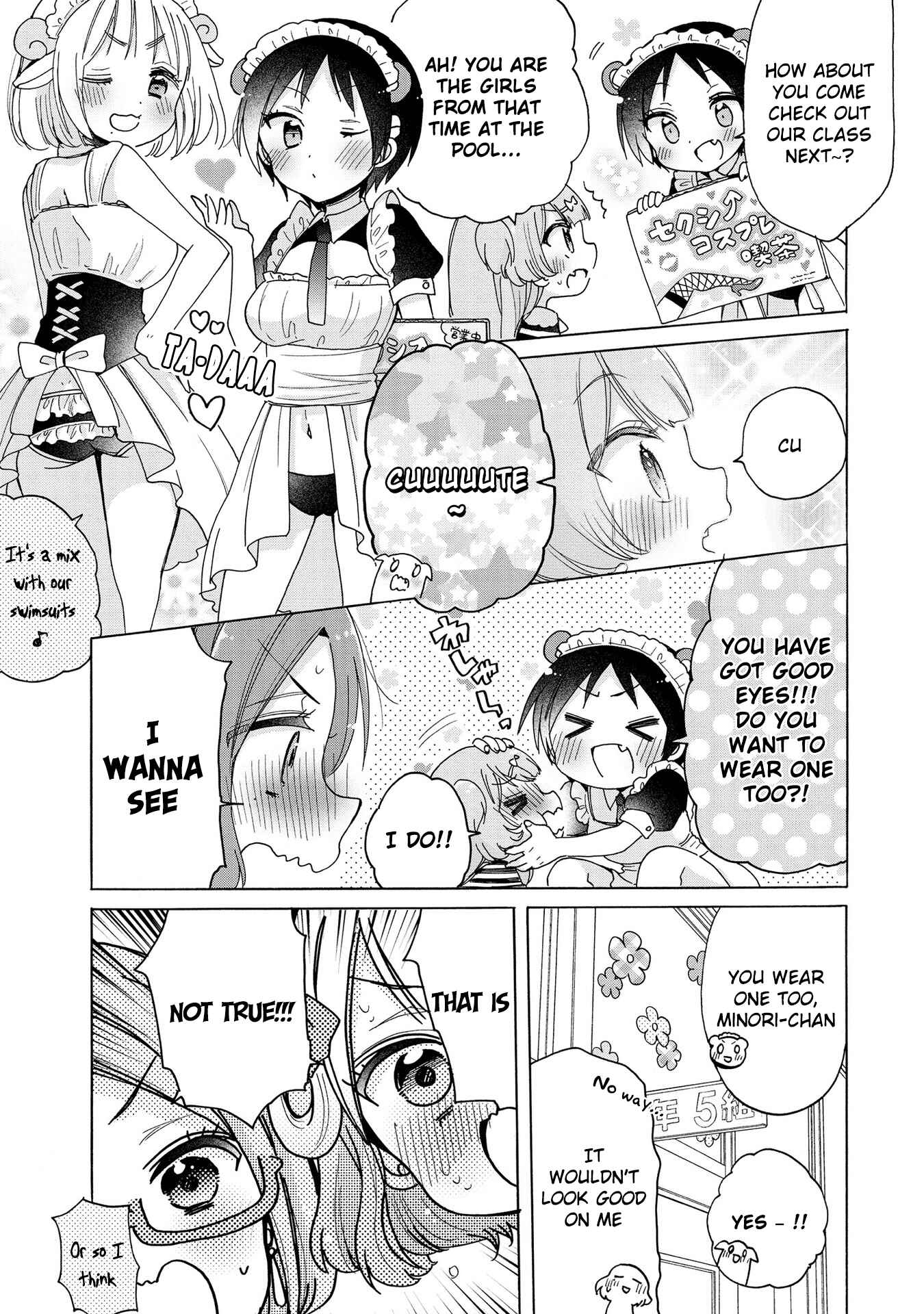 Page 12 Chapter 17 Onee-san wa Joshi Shougakusei ni Kyoumi ga arimasu