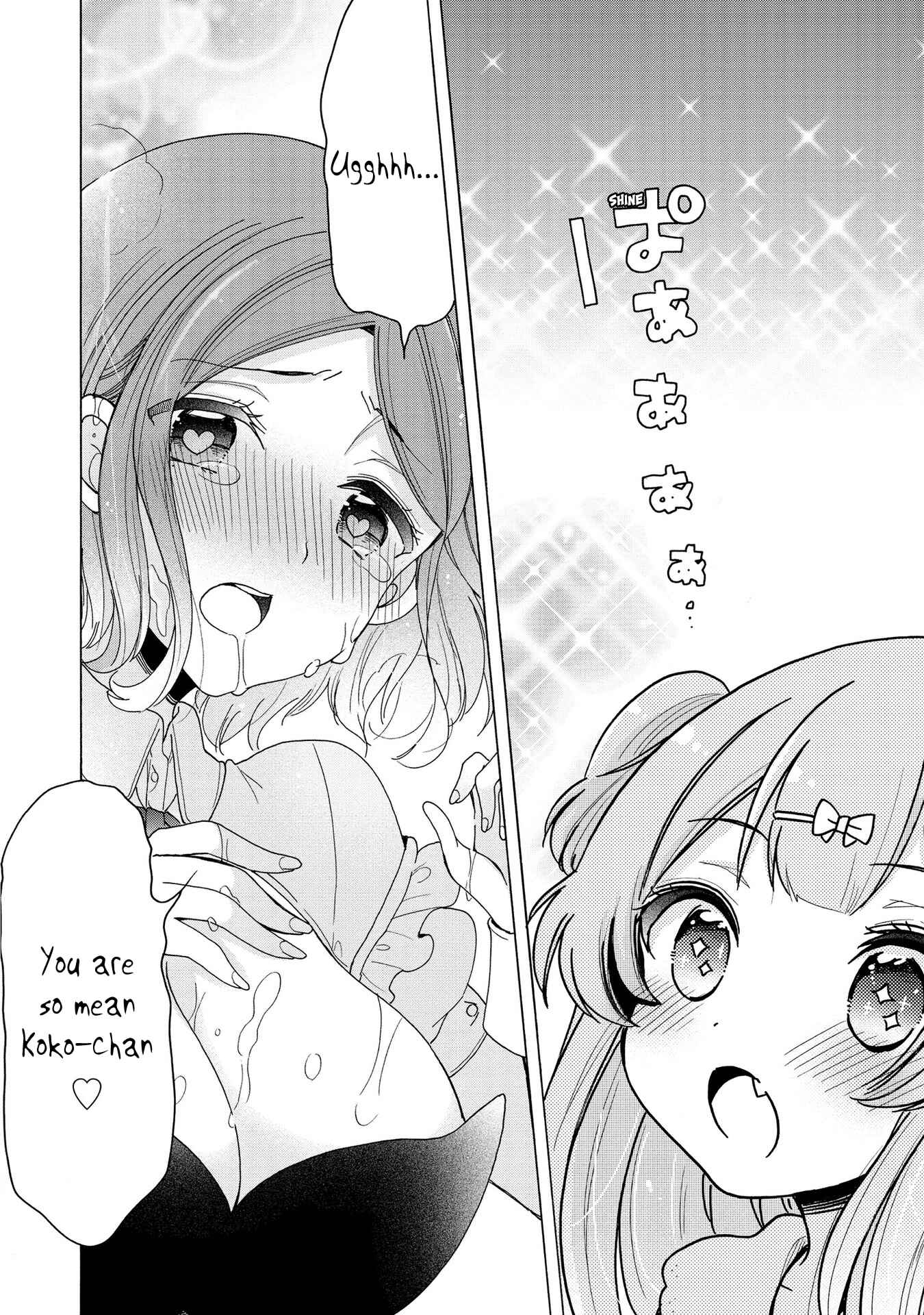 Page 15 Chapter 17 Onee-san wa Joshi Shougakusei ni Kyoumi ga arimasu