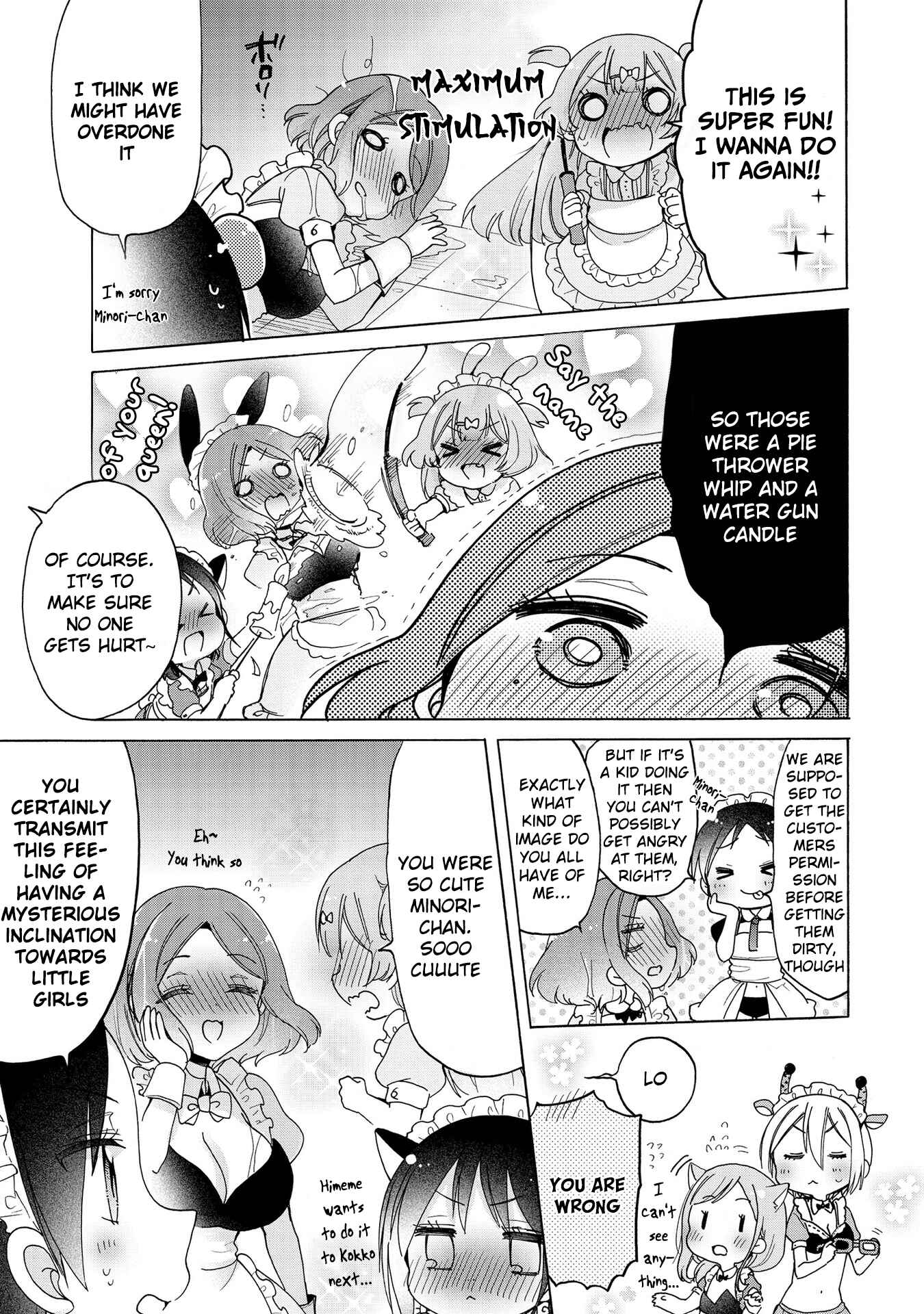 Page 16 Chapter 17 Onee-san wa Joshi Shougakusei ni Kyoumi ga arimasu