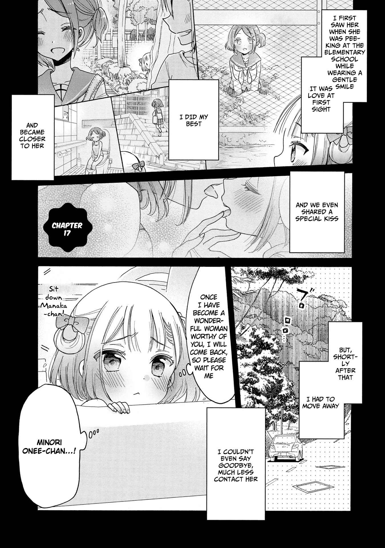 Page 2 Chapter 17 Onee-san wa Joshi Shougakusei ni Kyoumi ga arimasu