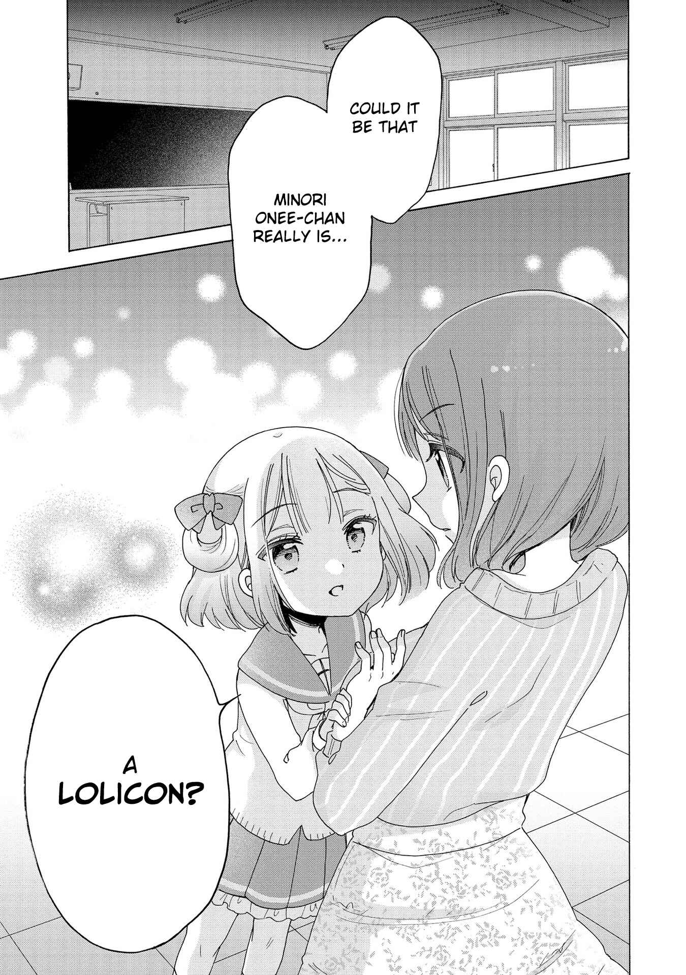 Page 22 Chapter 17 Onee-san wa Joshi Shougakusei ni Kyoumi ga arimasu