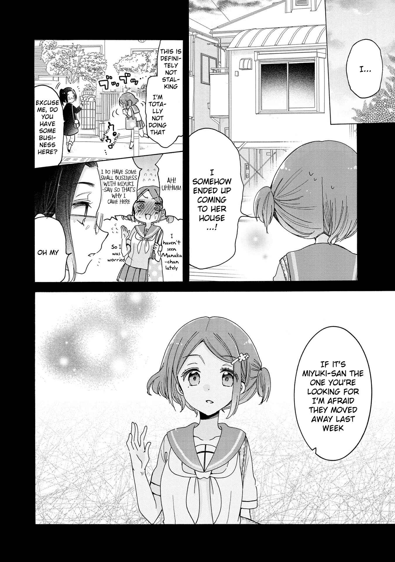 Page 3 Chapter 17 Onee-san wa Joshi Shougakusei ni Kyoumi ga arimasu