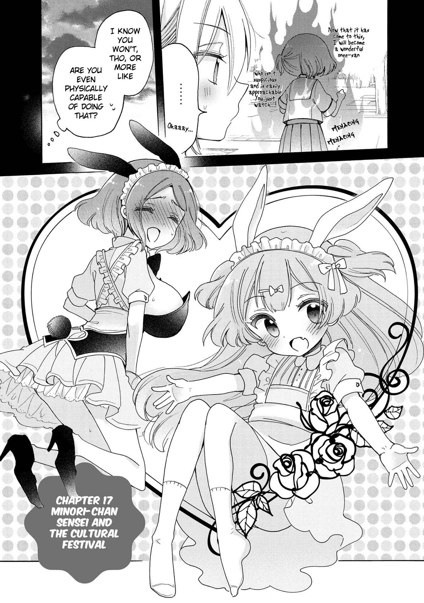 Page 6 Chapter 17 Onee-san wa Joshi Shougakusei ni Kyoumi ga arimasu
