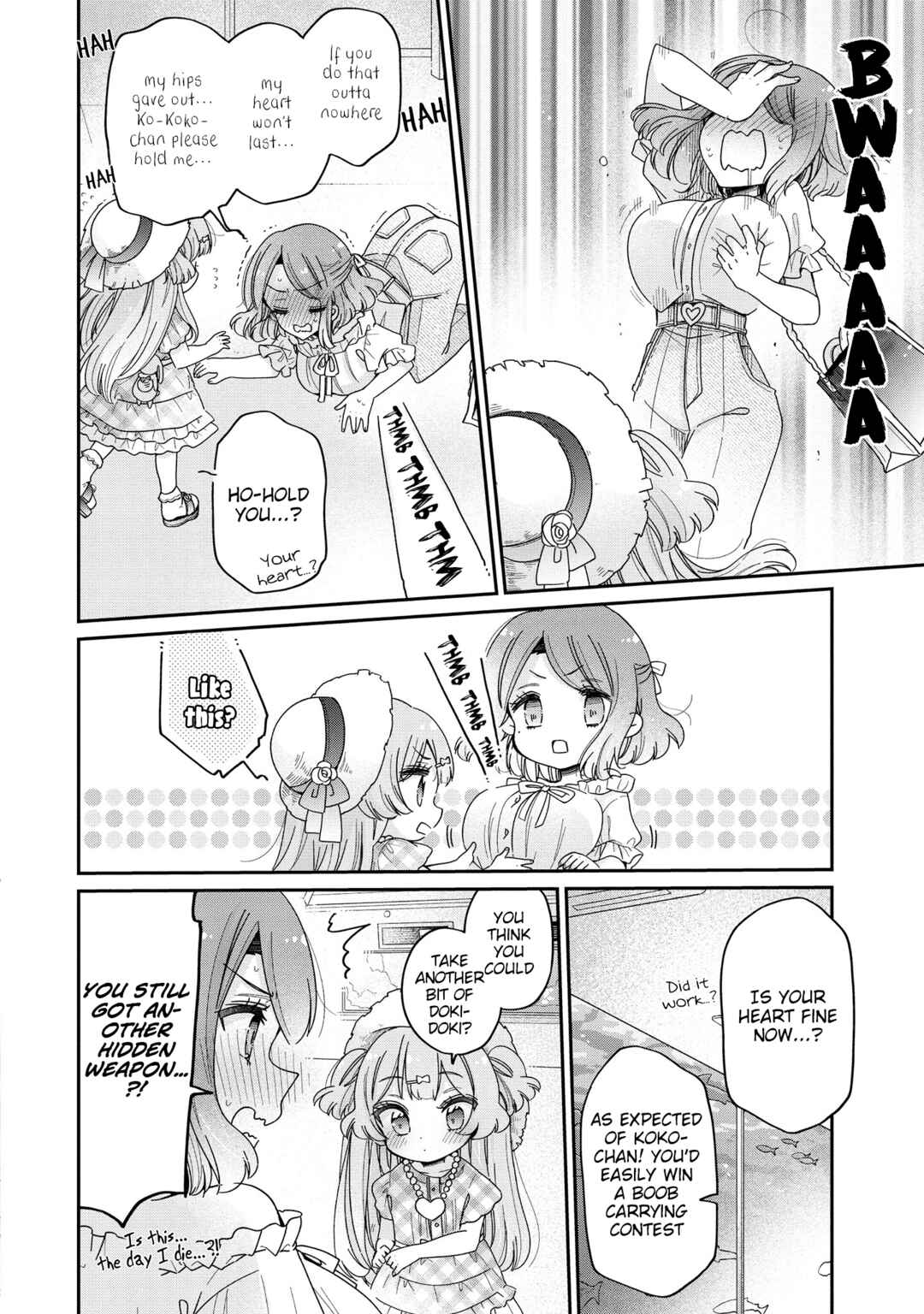 Page 13 Chapter 50 Onee-san wa Joshi Shougakusei ni Kyoumi ga arimasu