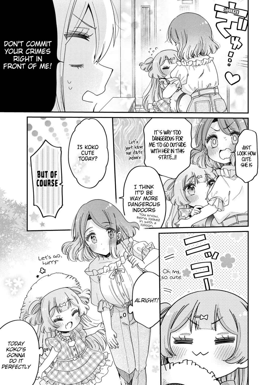 Page 8 Chapter 50 Onee-san wa Joshi Shougakusei ni Kyoumi ga arimasu